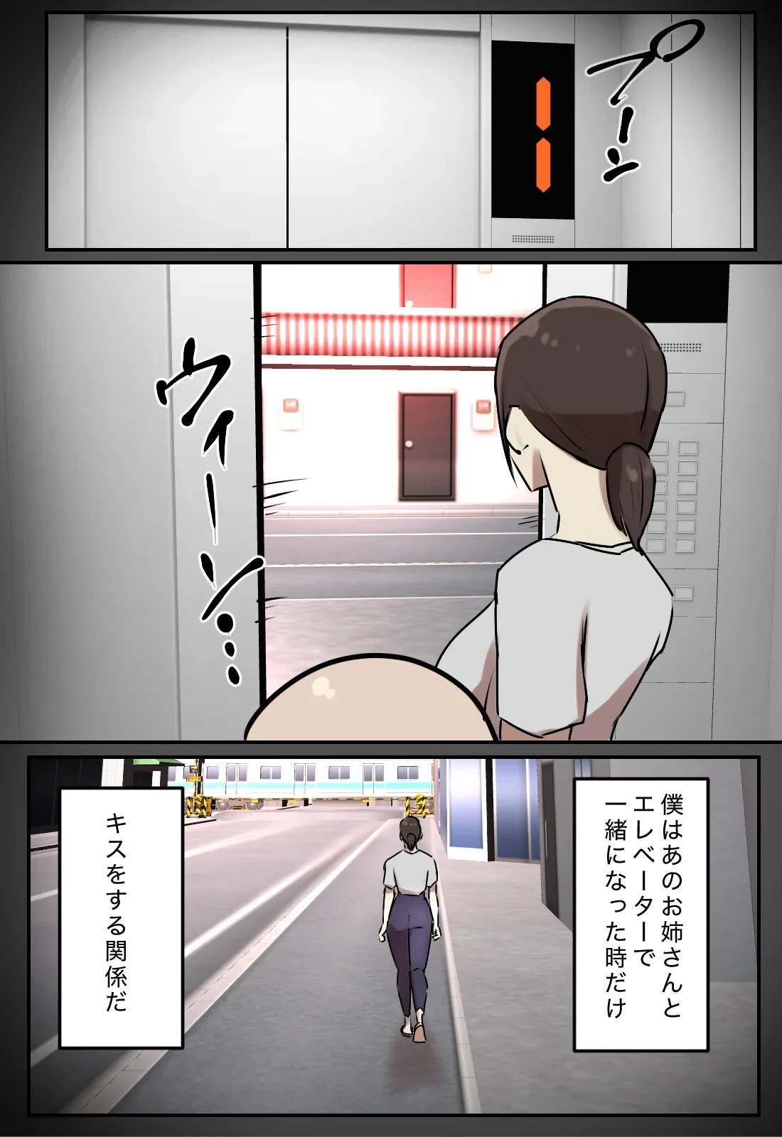 หน้า 39