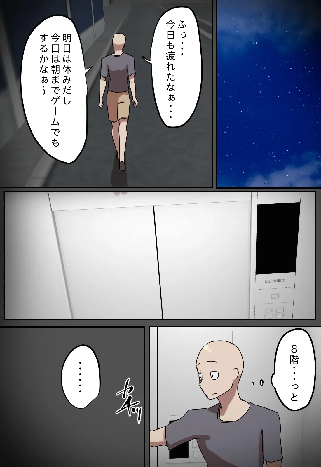 หน้า 43