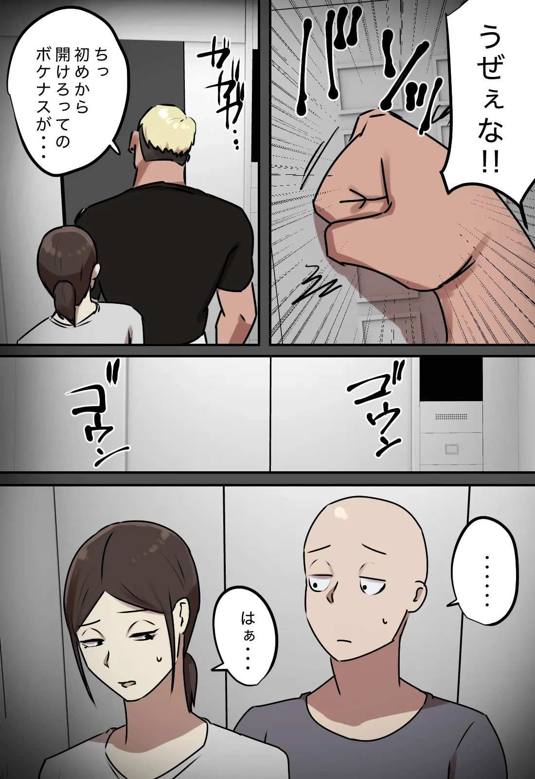 หน้า 47