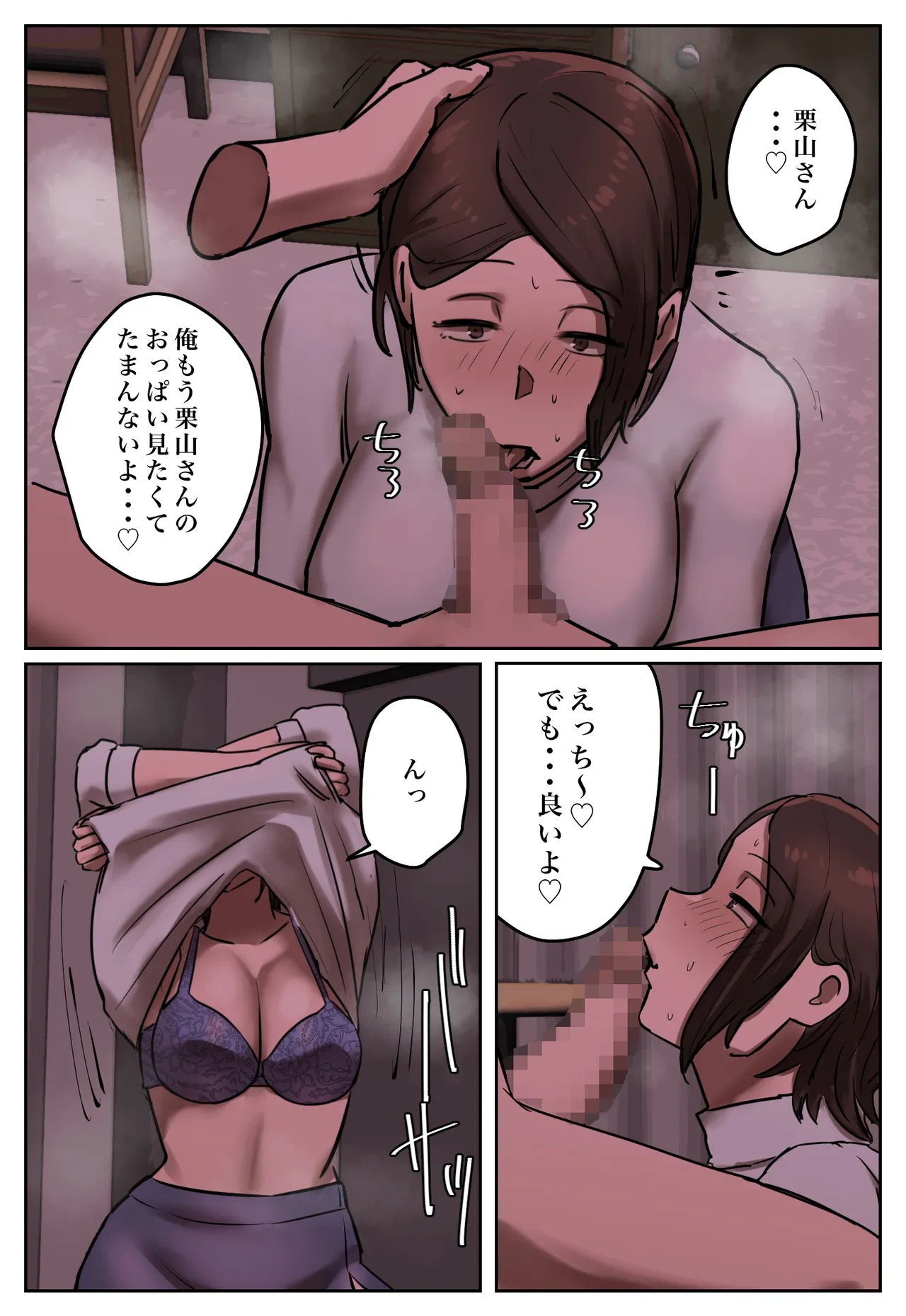 หน้า 21