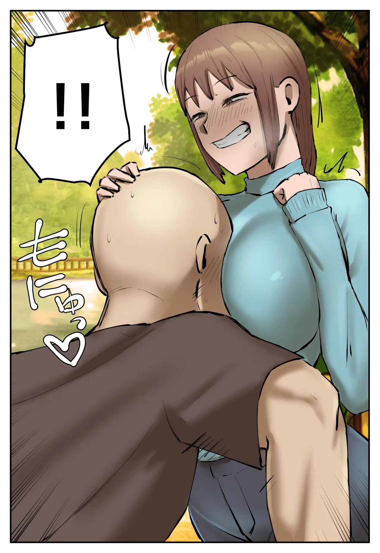 หน้า 11