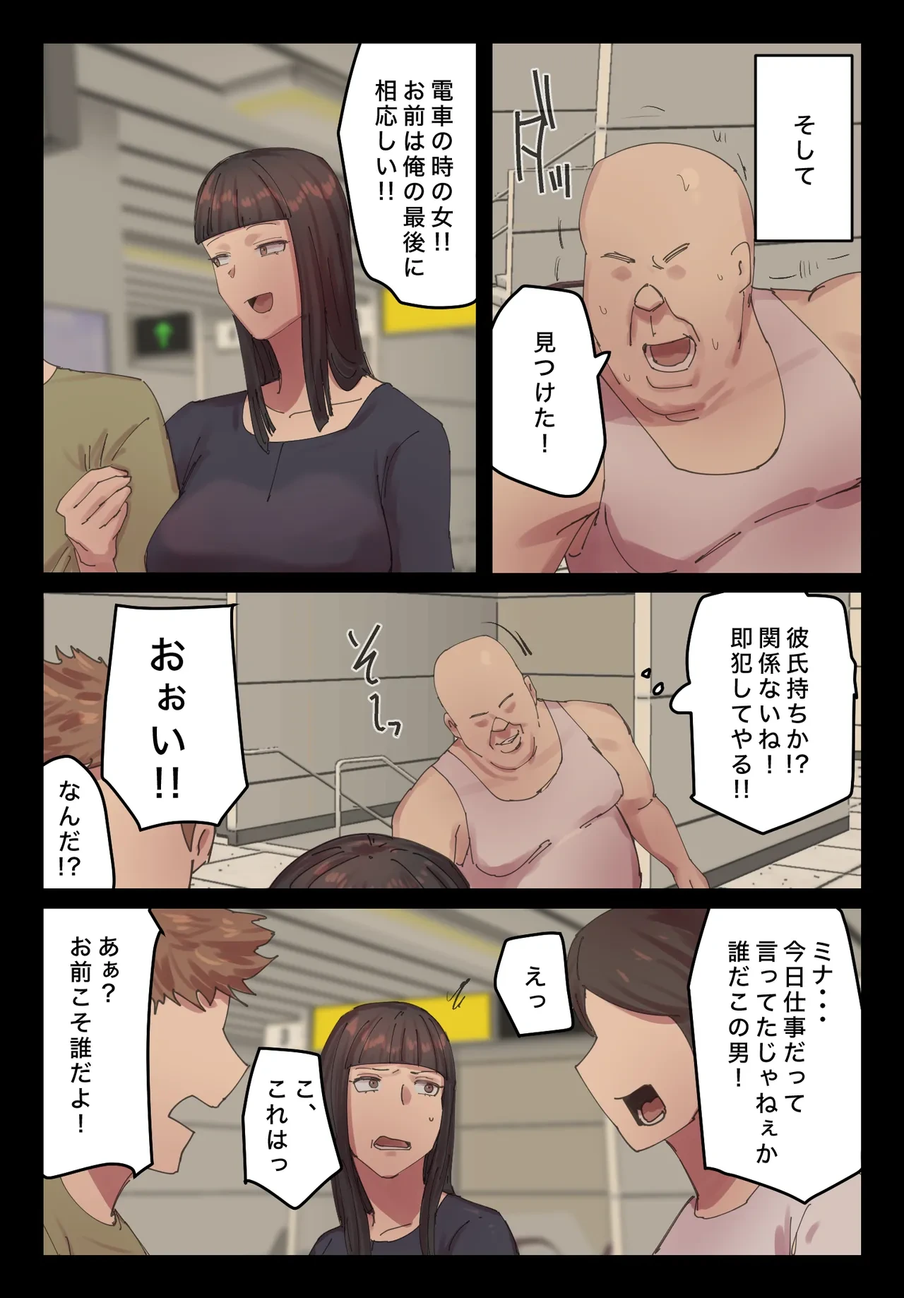 หน้า 27