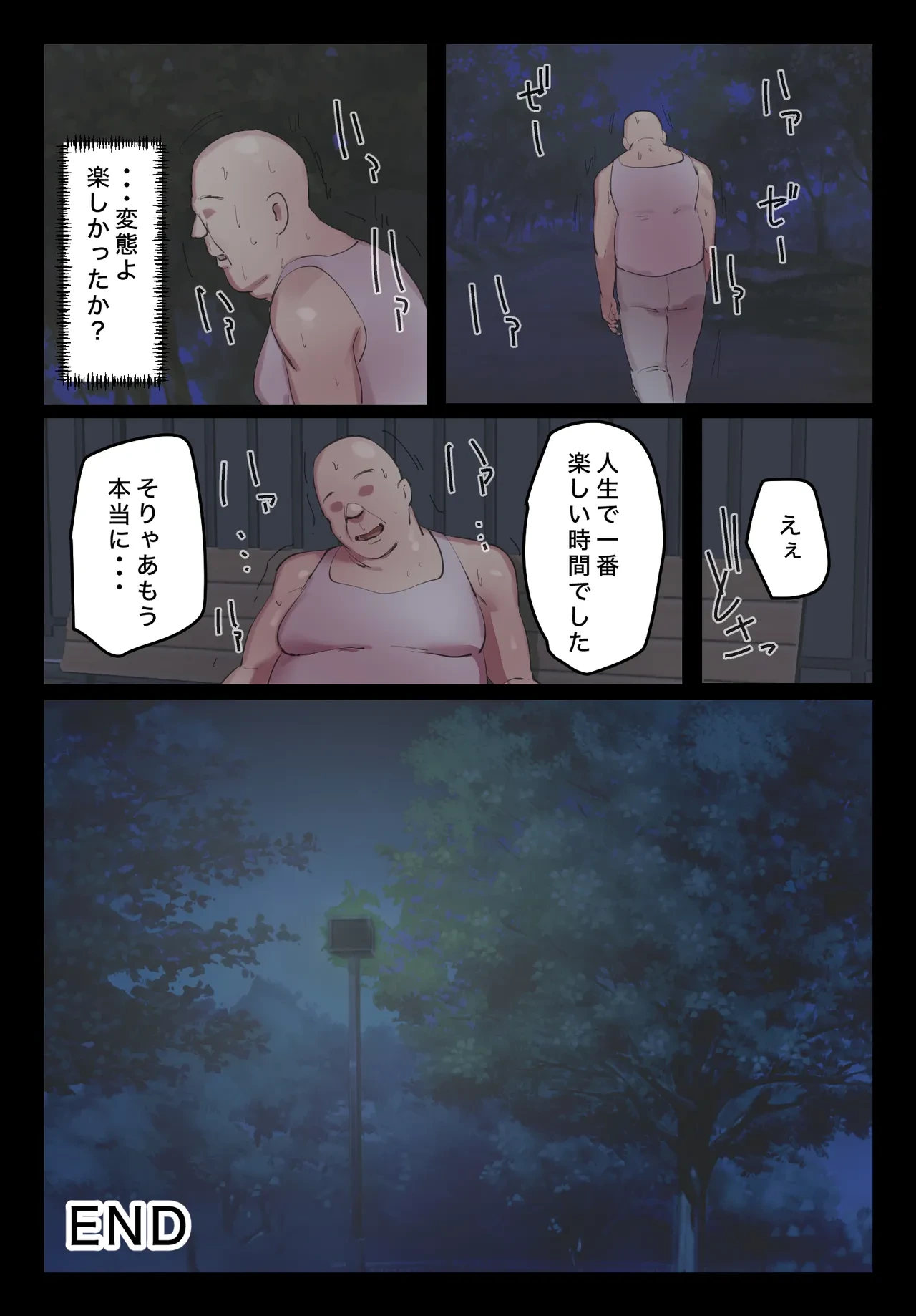 หน้า 34