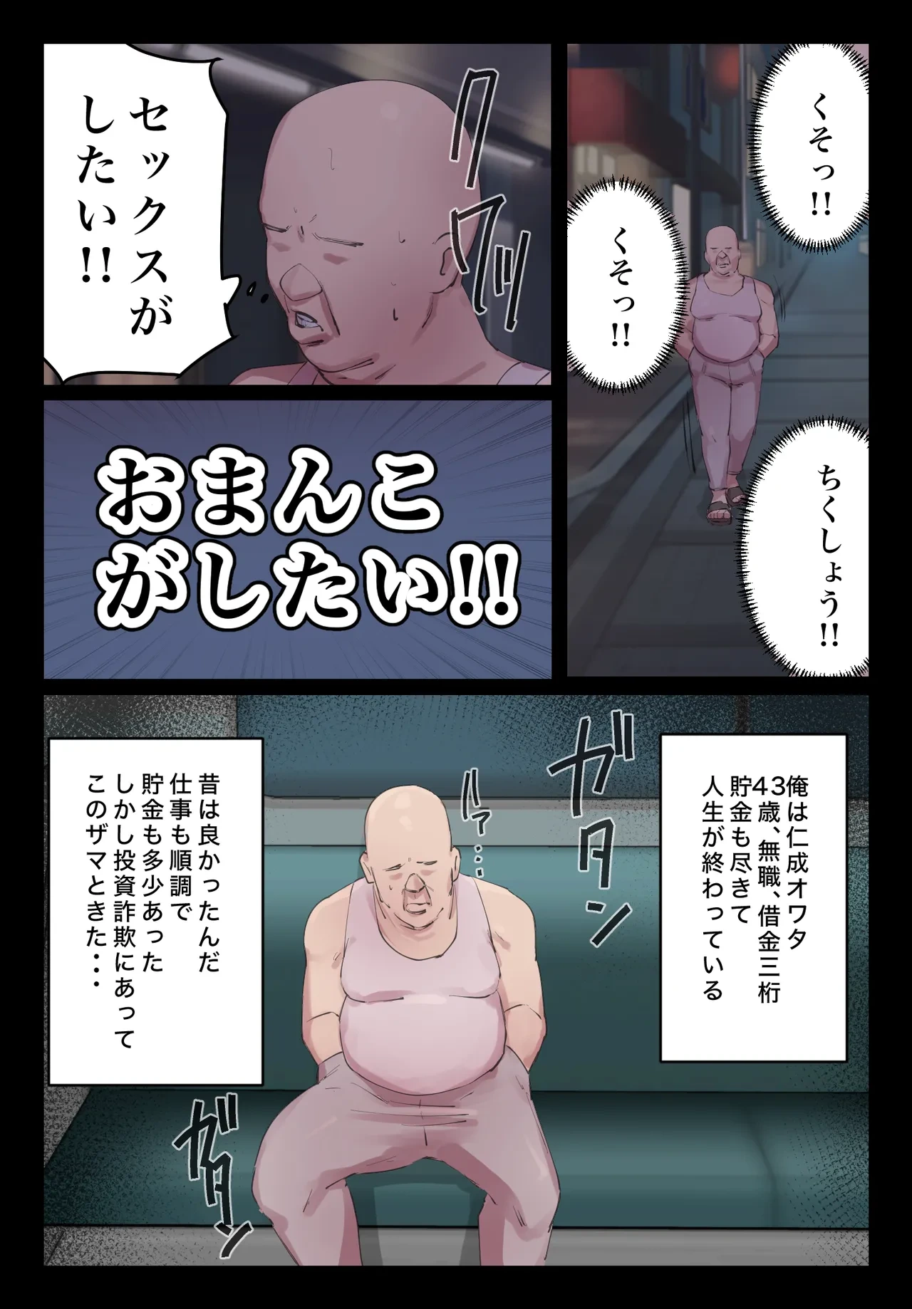 หน้า 35