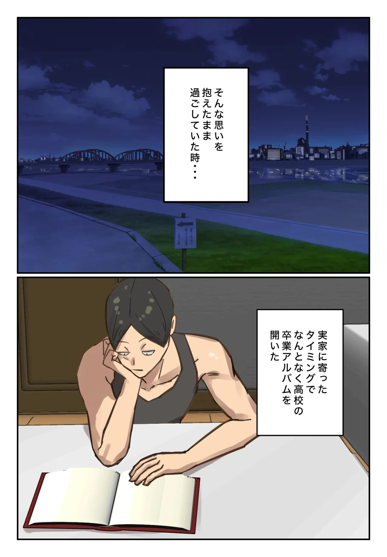 หน้า 11