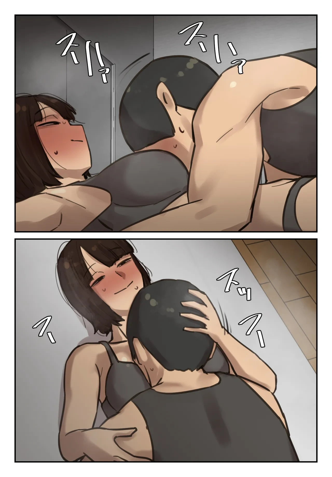 หน้า 26