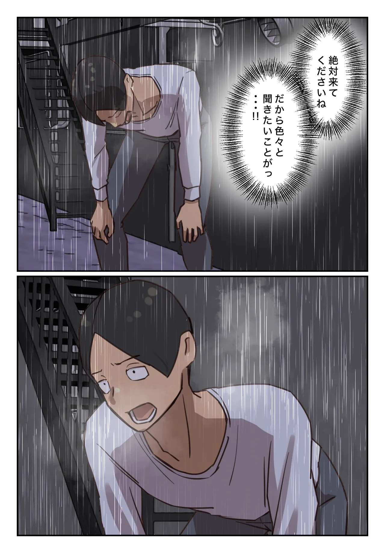 หน้า 36