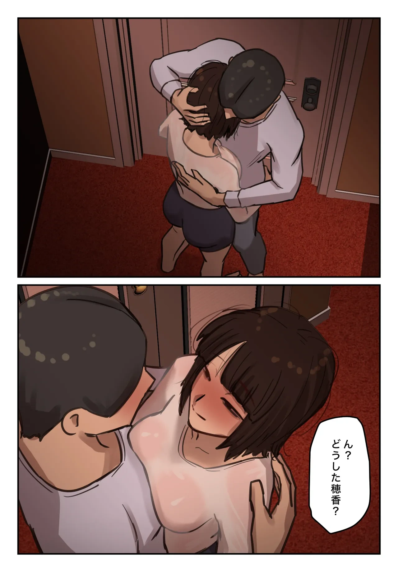 หน้า 40