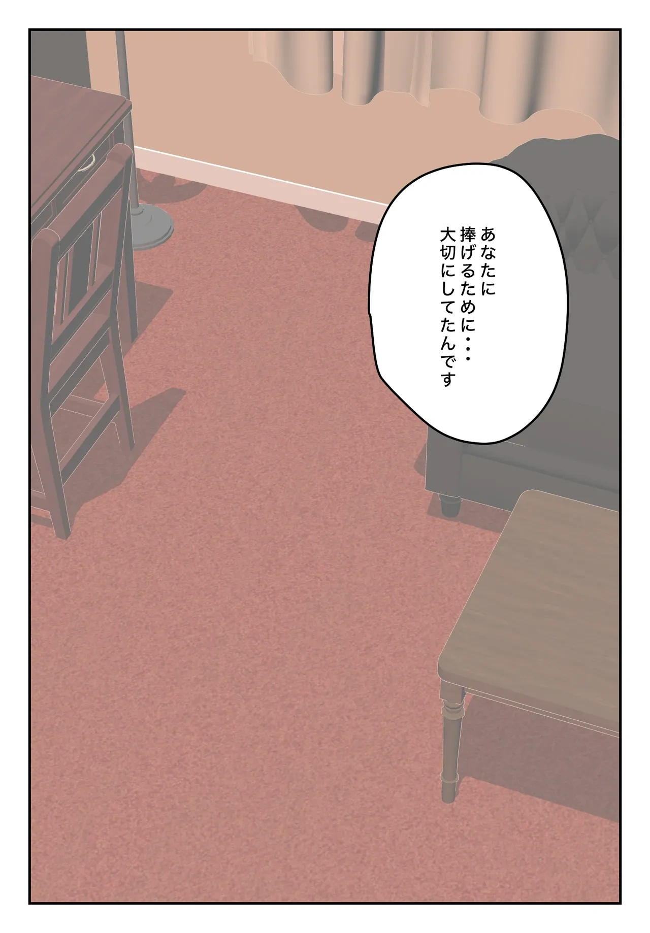 หน้า 78