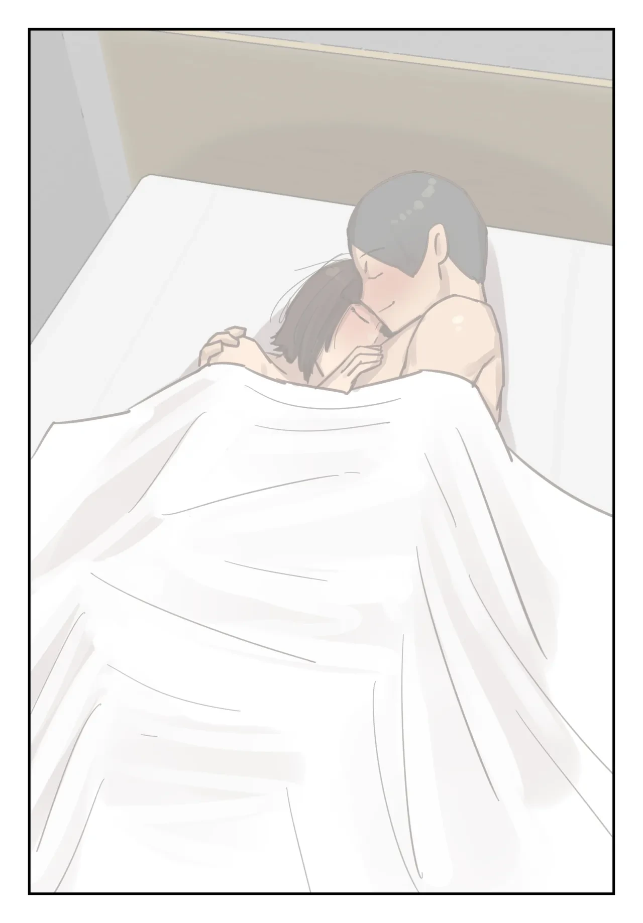 หน้า 79