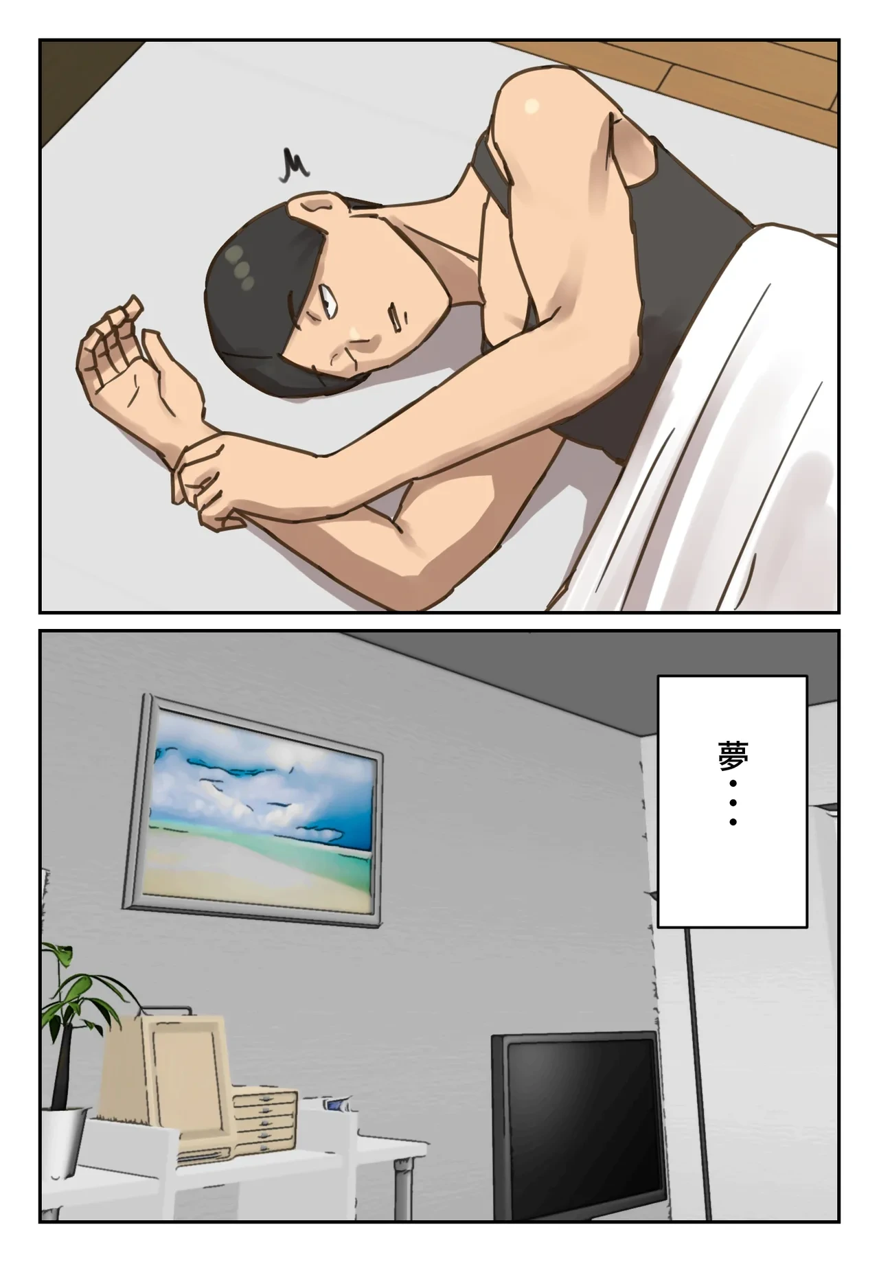 หน้า 109