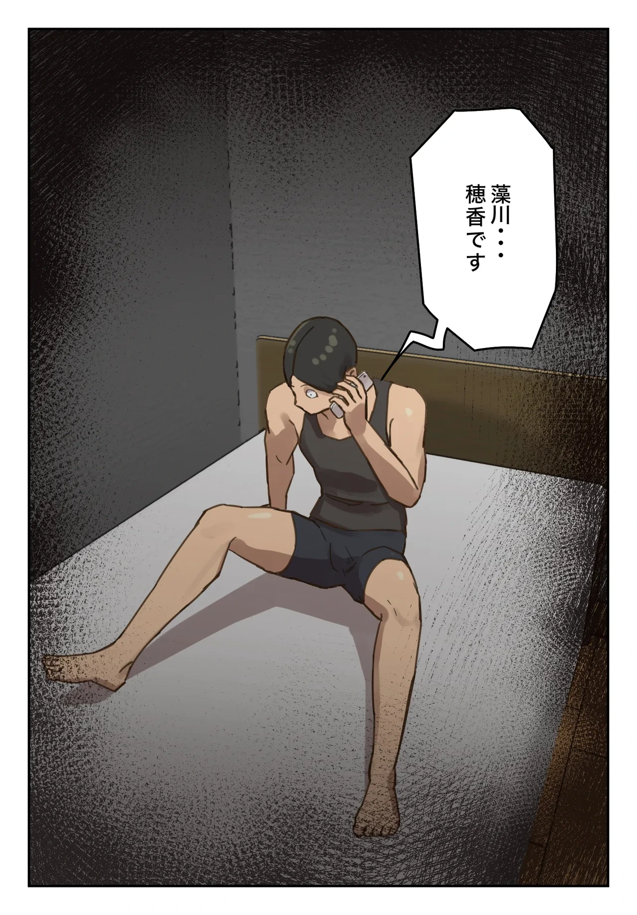 หน้า 114