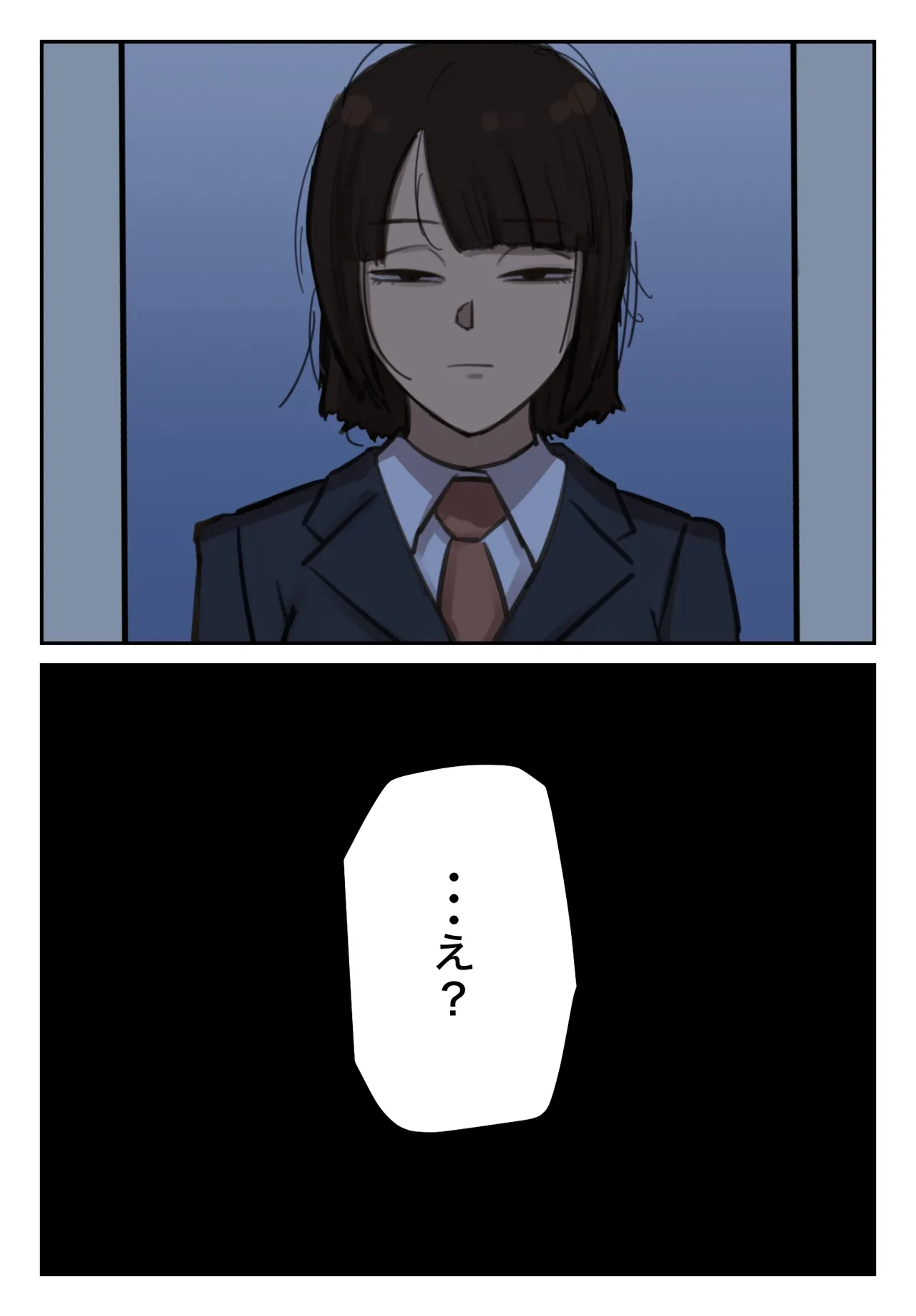 หน้า 115