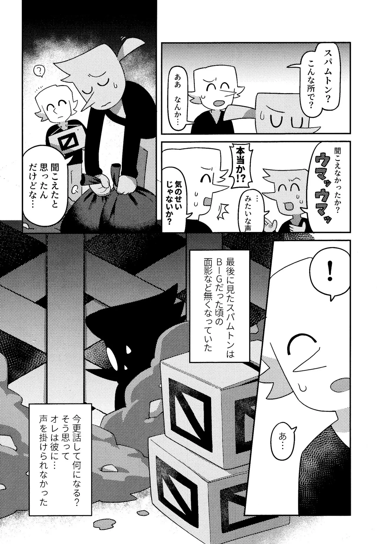 หน้า 40