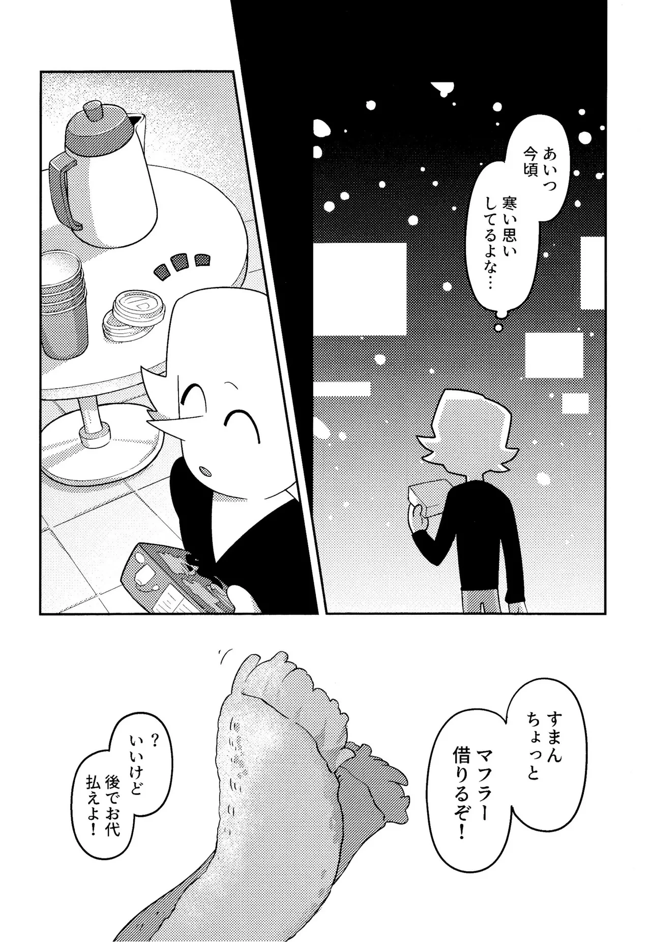 หน้า 41