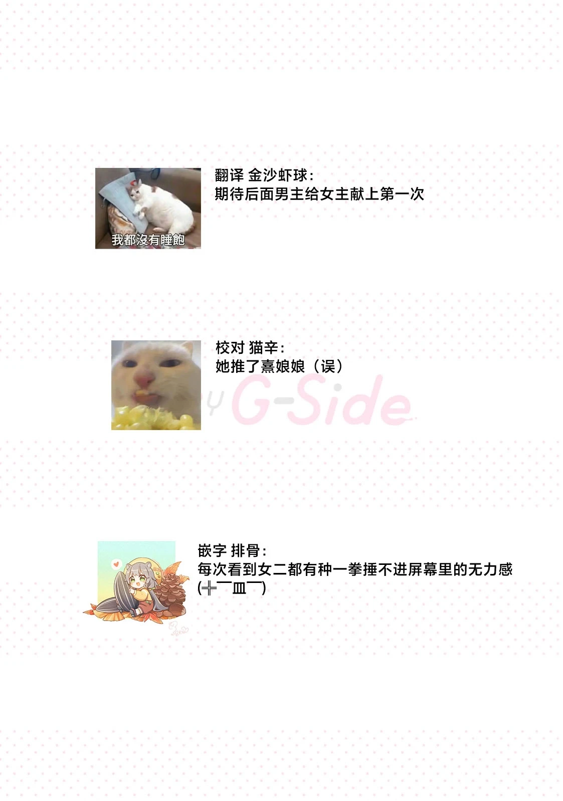 หน้า 101