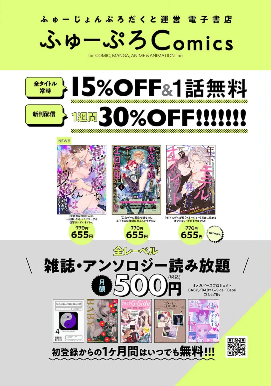 หน้า 136