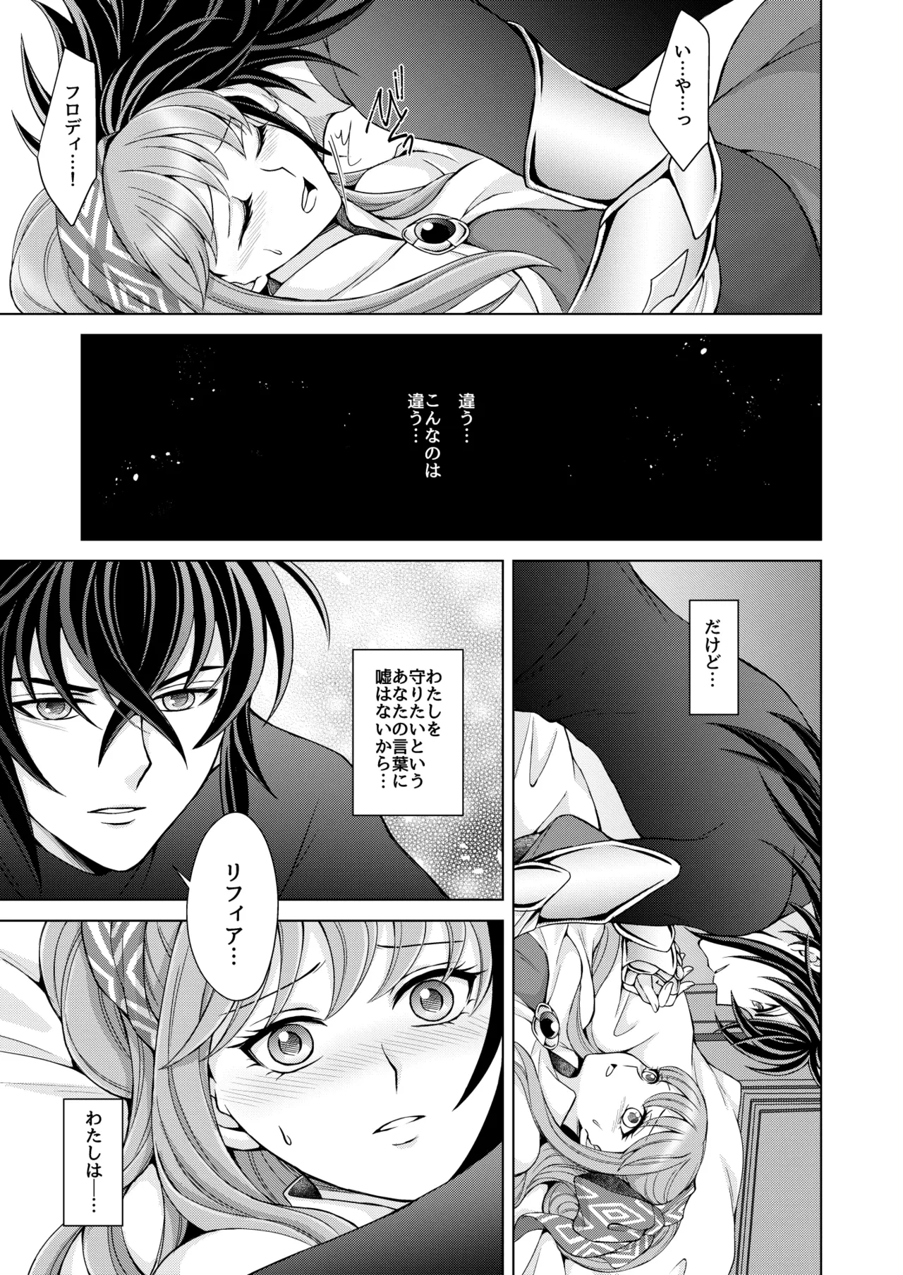หน้า 41