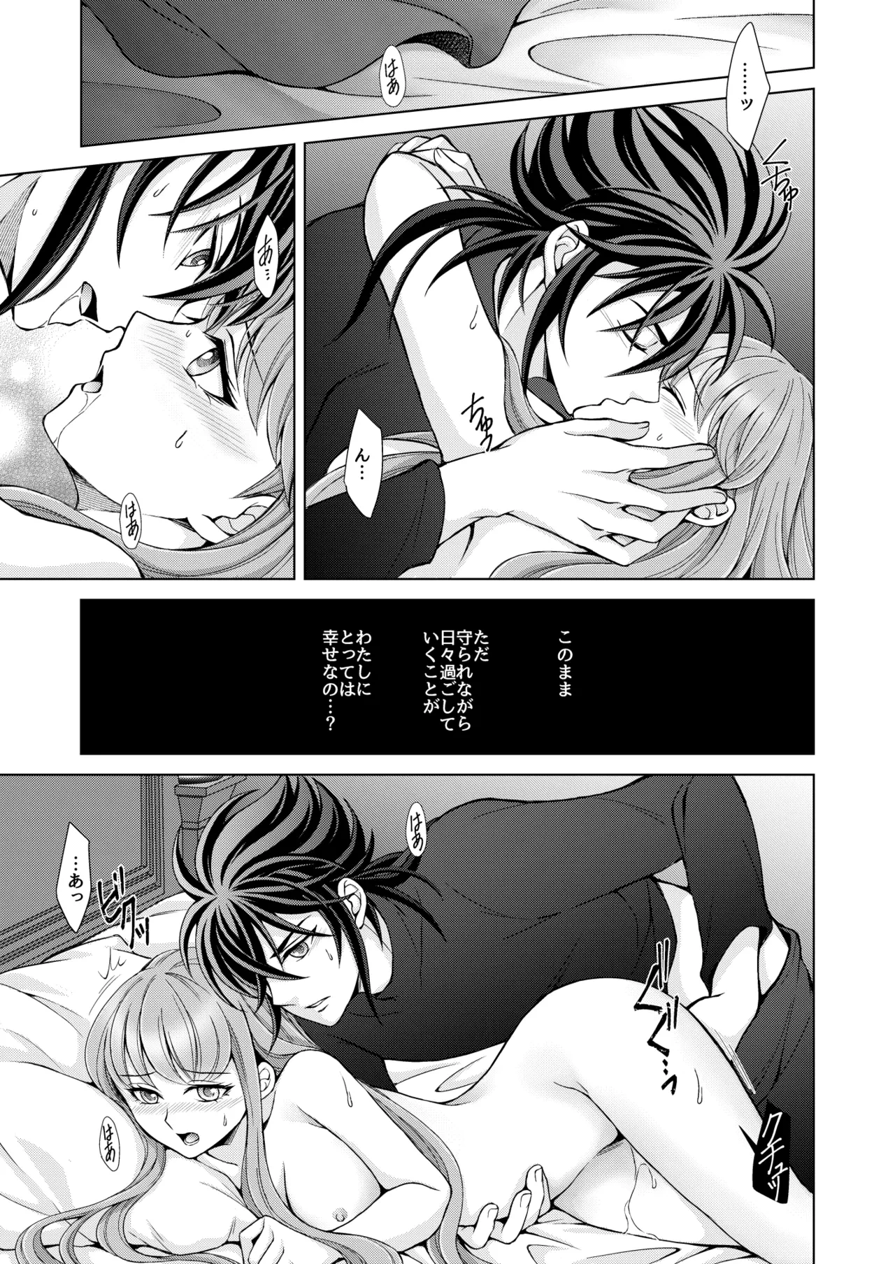 หน้า 43