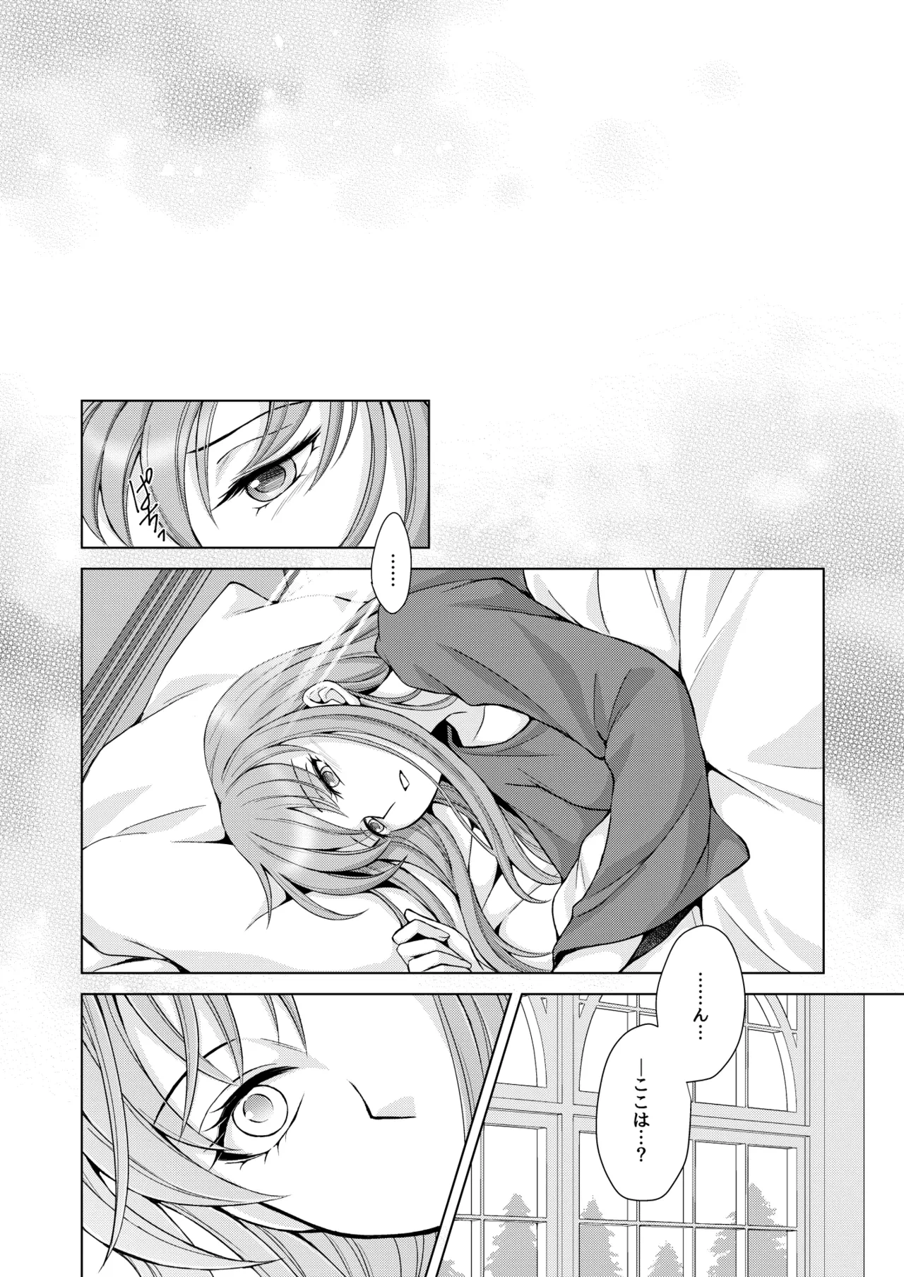 หน้า 46