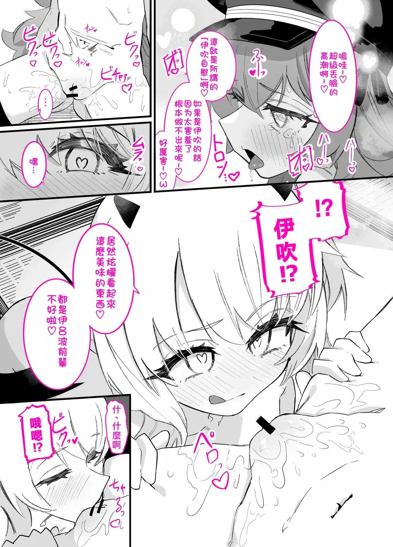 หน้า 22