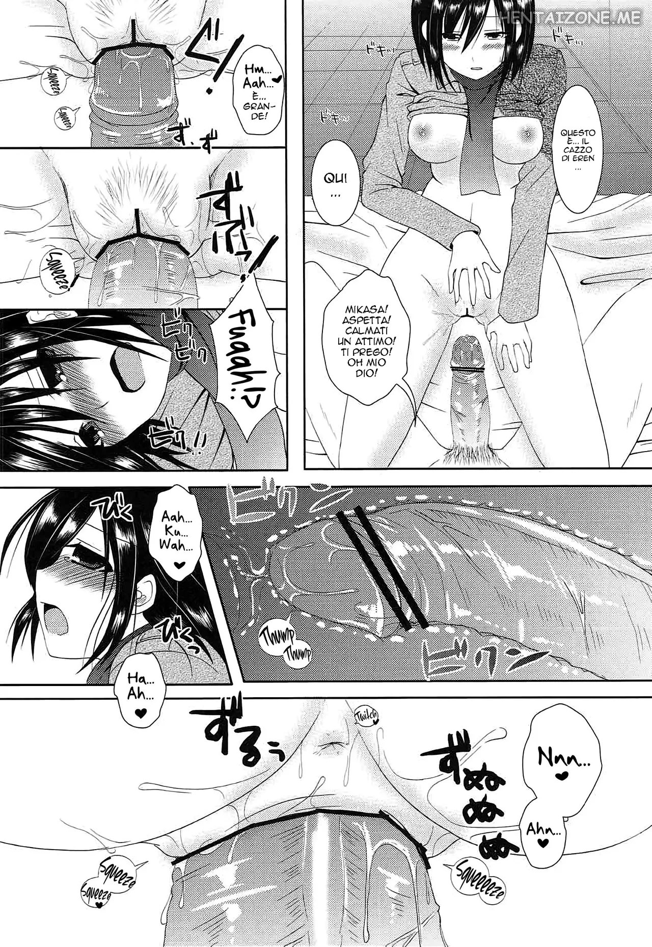 หน้า 62