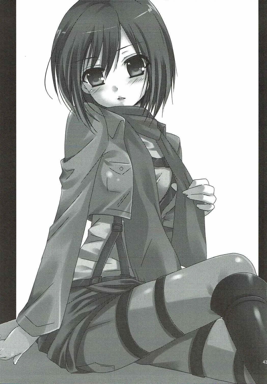 หน้า 73