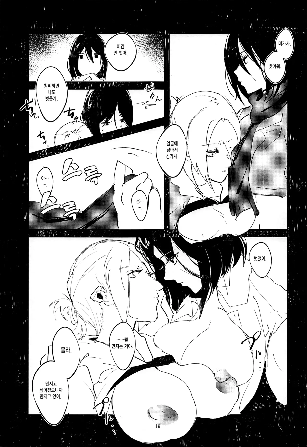 หน้า 162