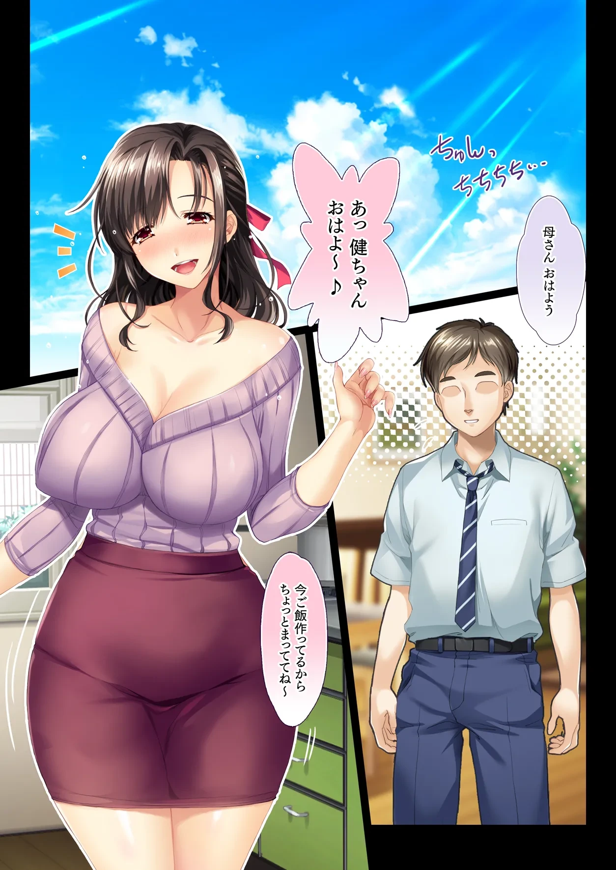 หน้า 16