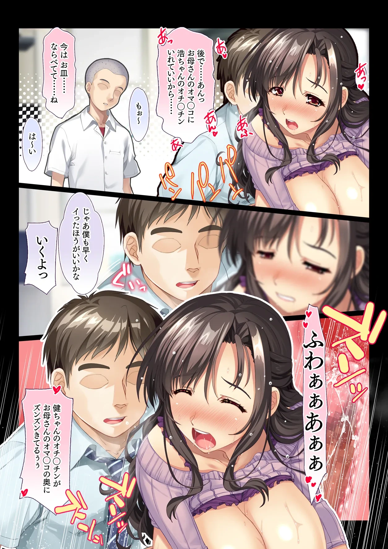 หน้า 21
