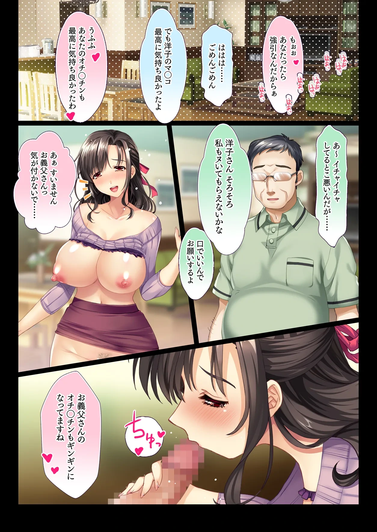 หน้า 41