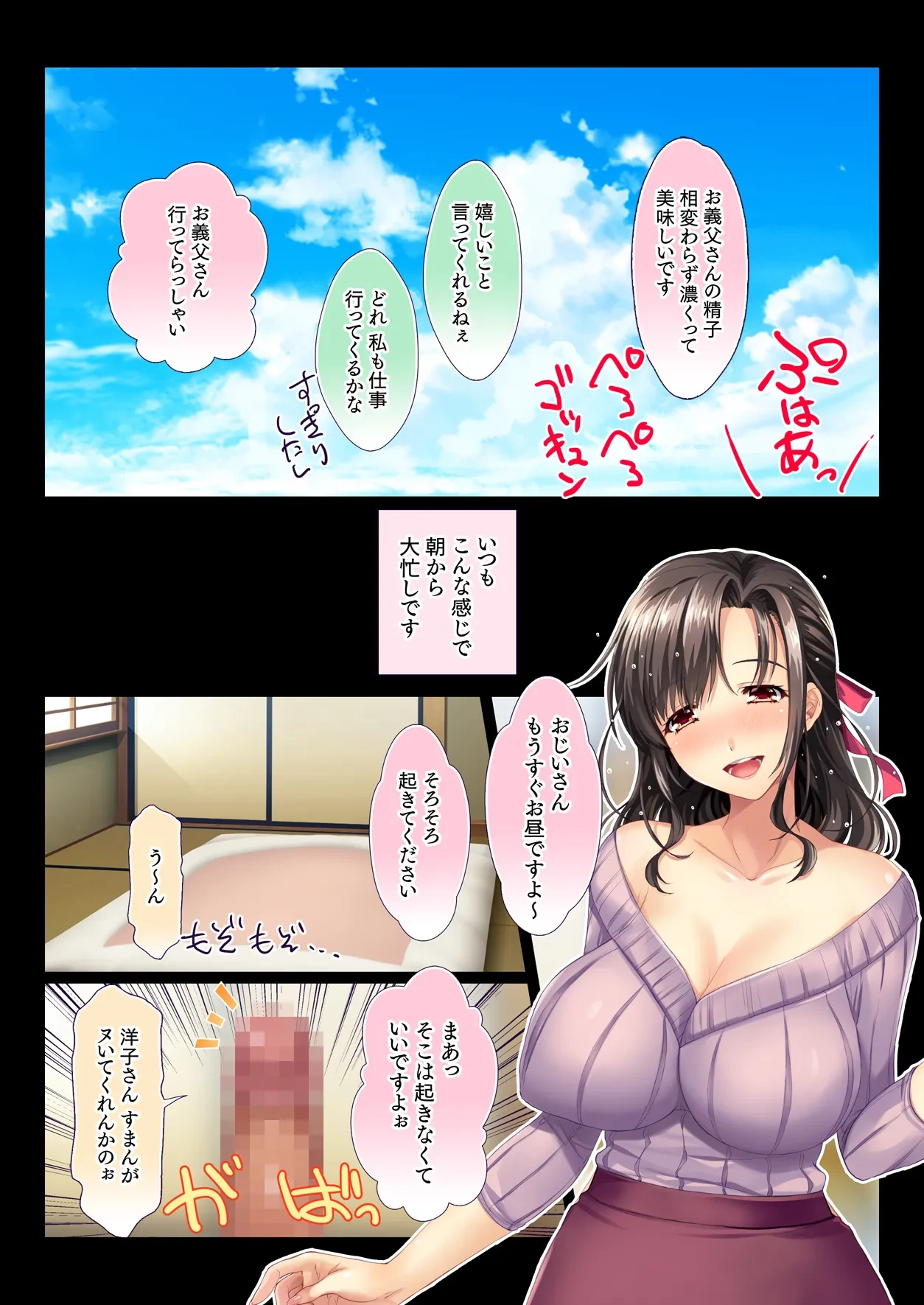 หน้า 46