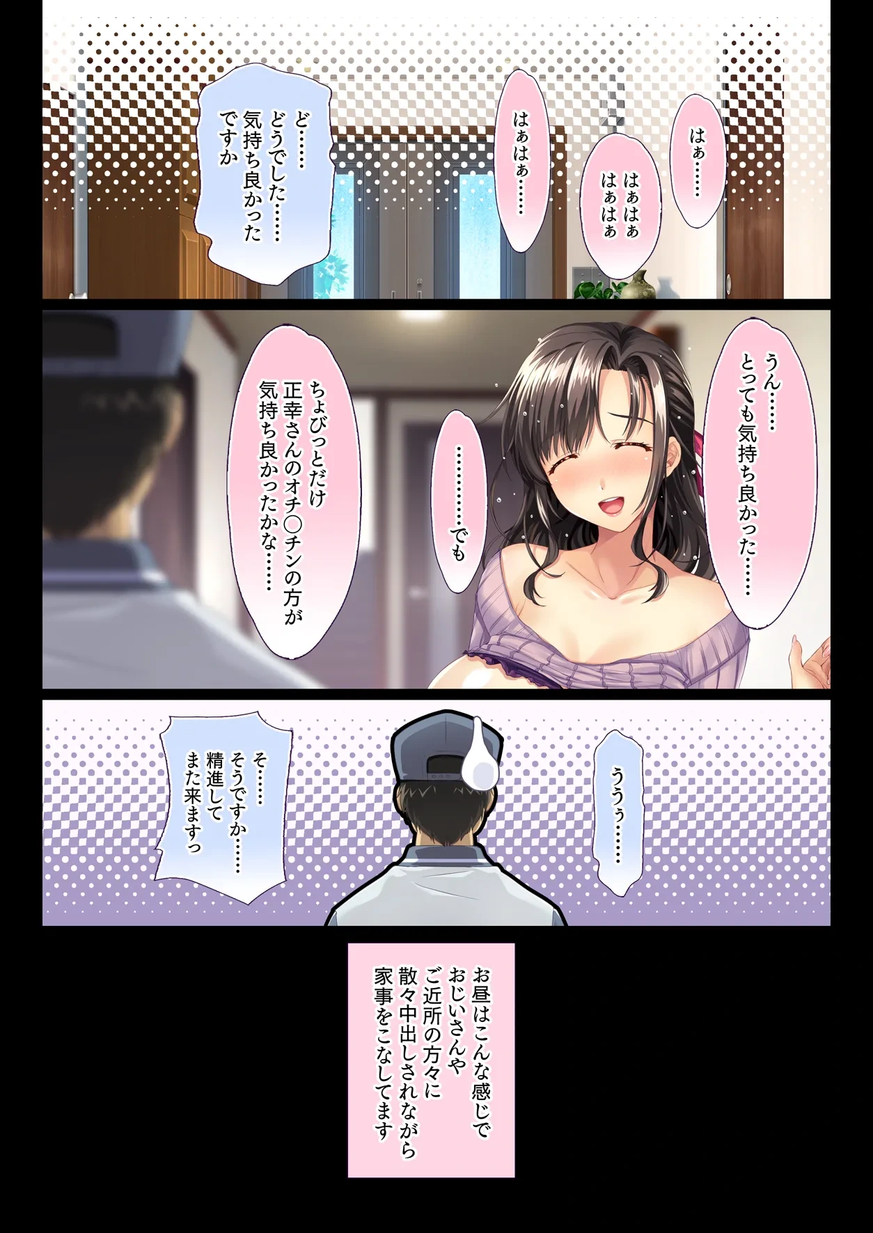 หน้า 66