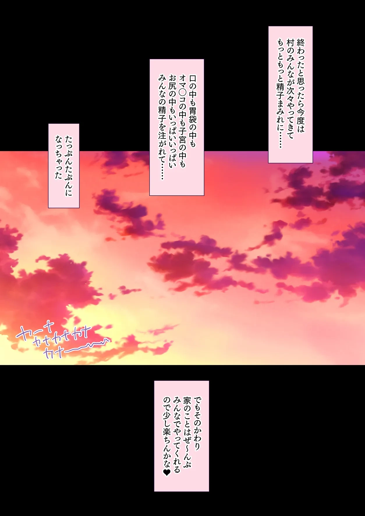 หน้า 98
