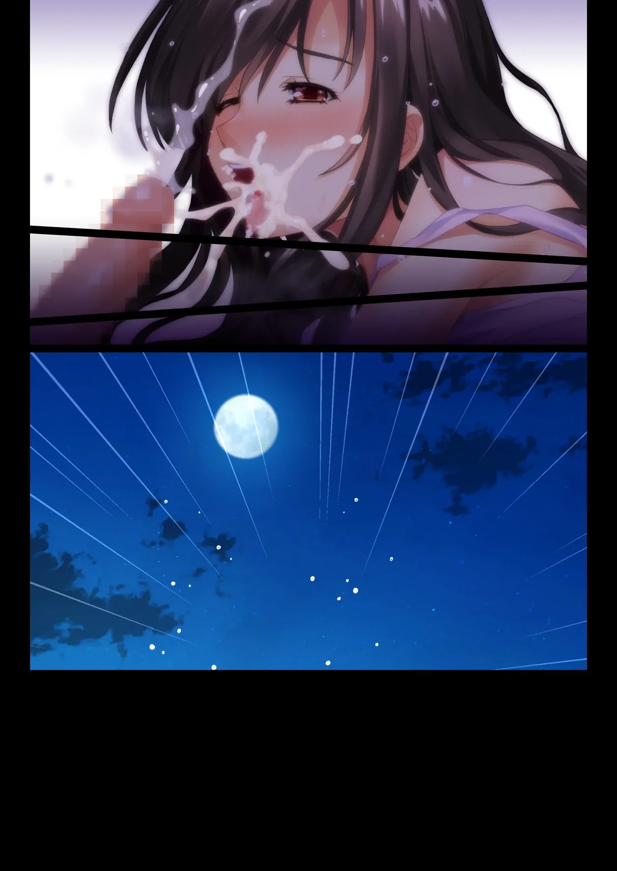 หน้า 114