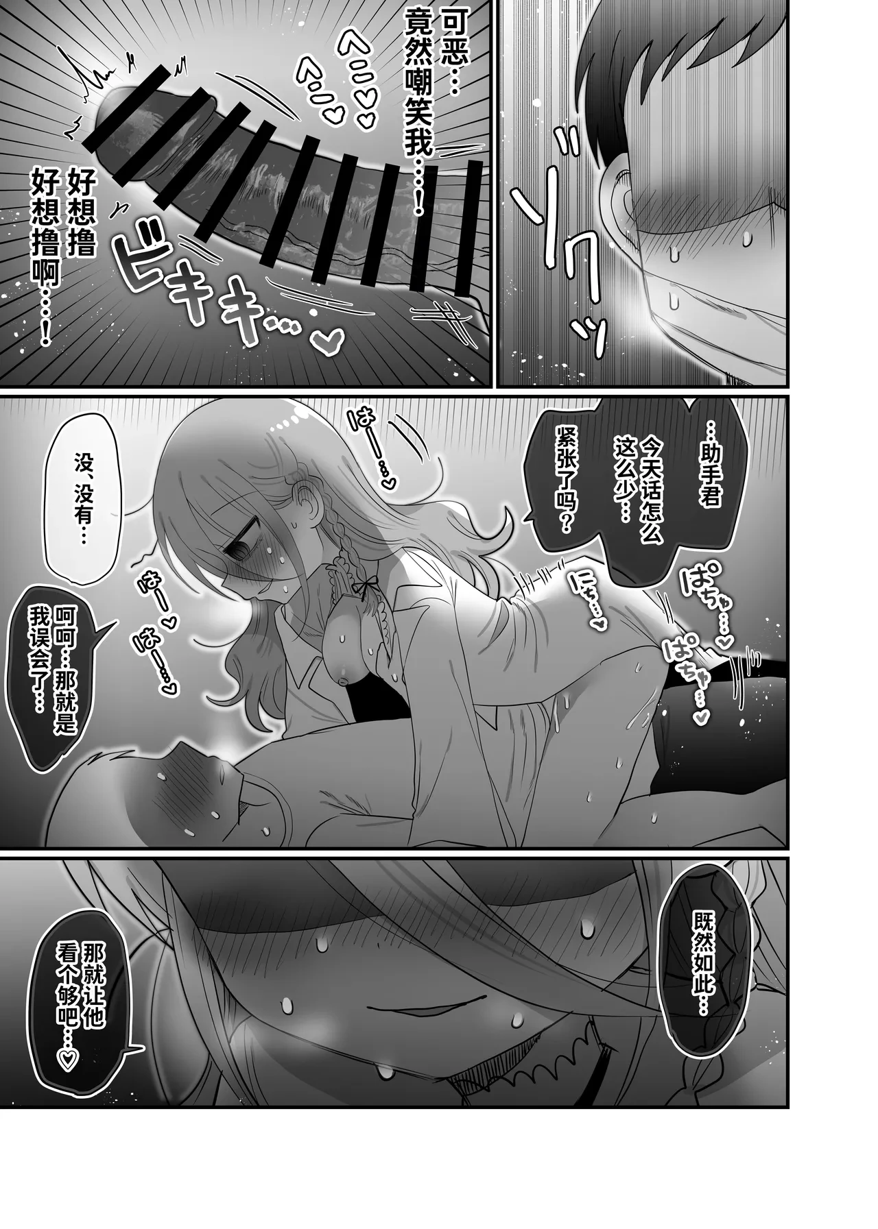 หน้า 40