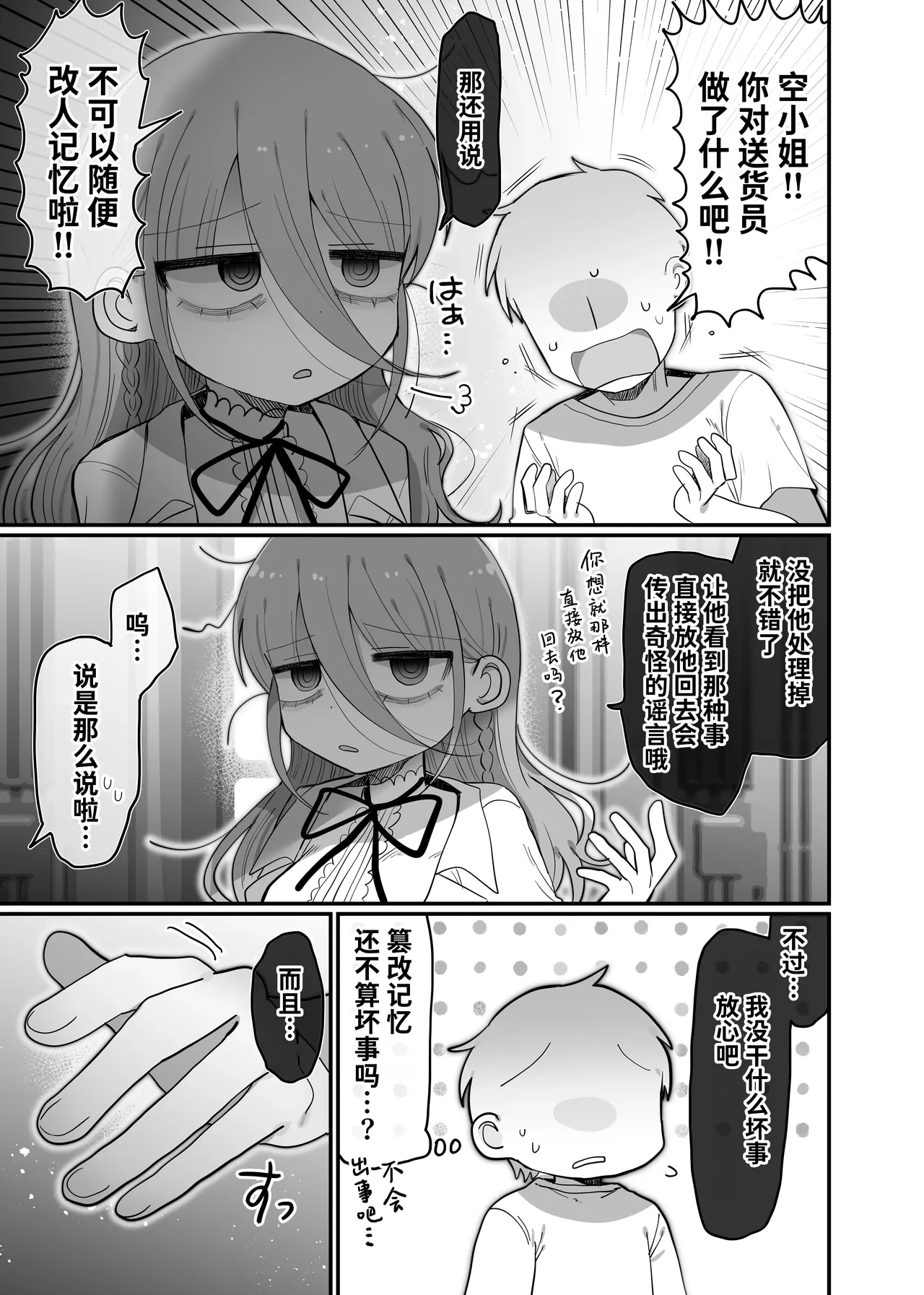 หน้า 60