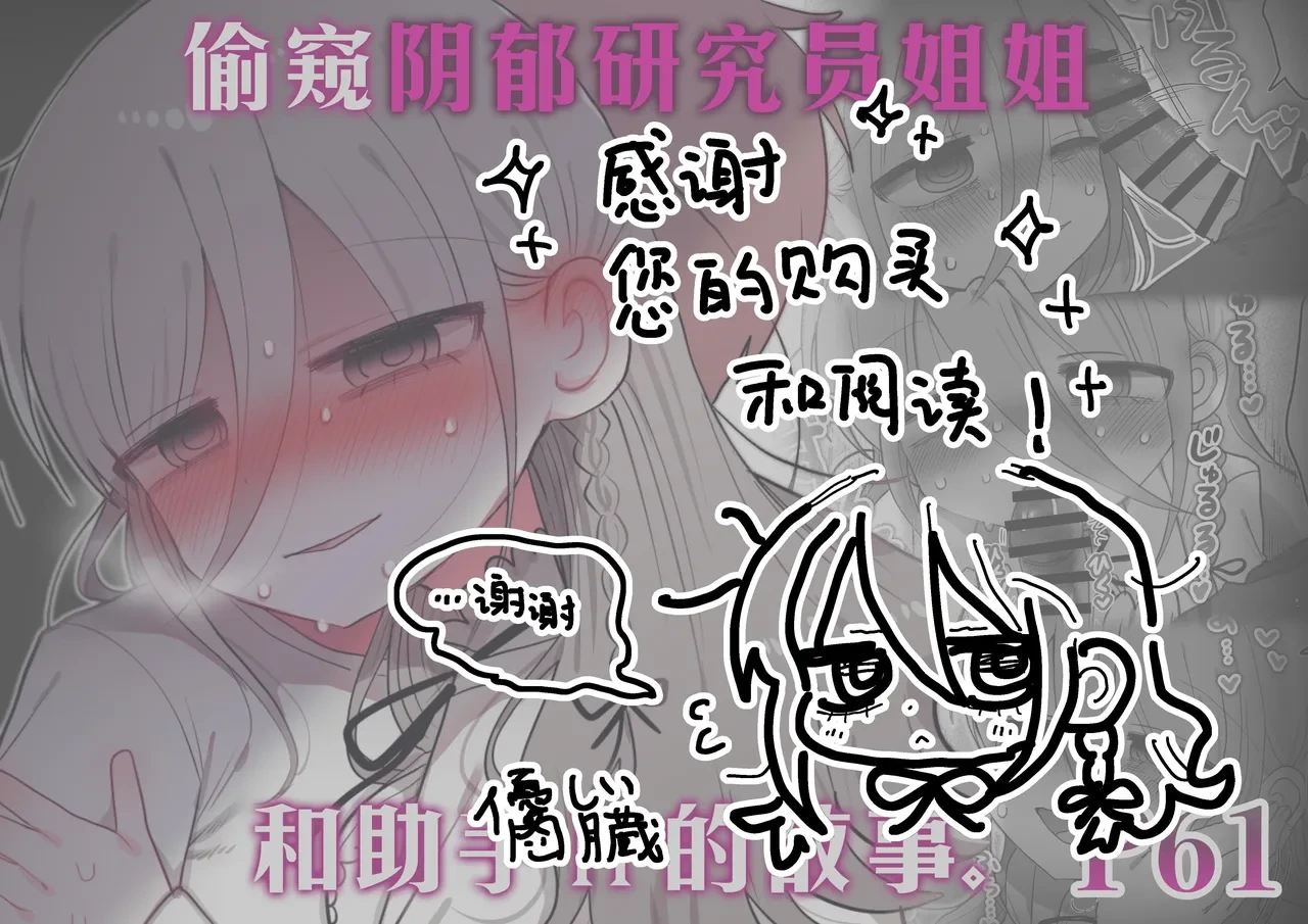 หน้า 79