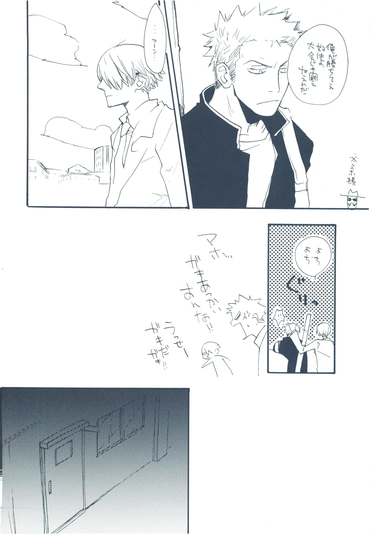 หน้า 31