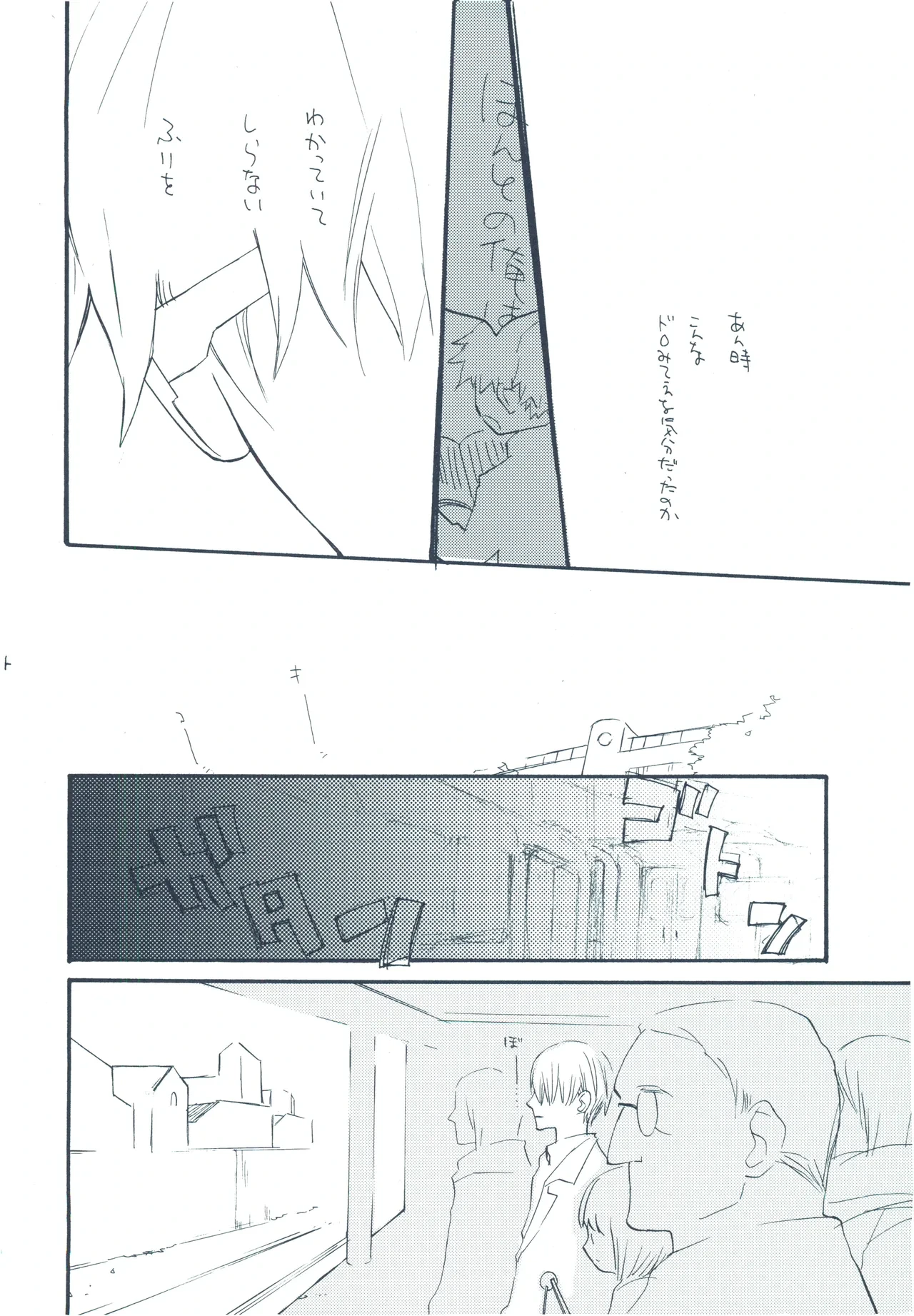 หน้า 43