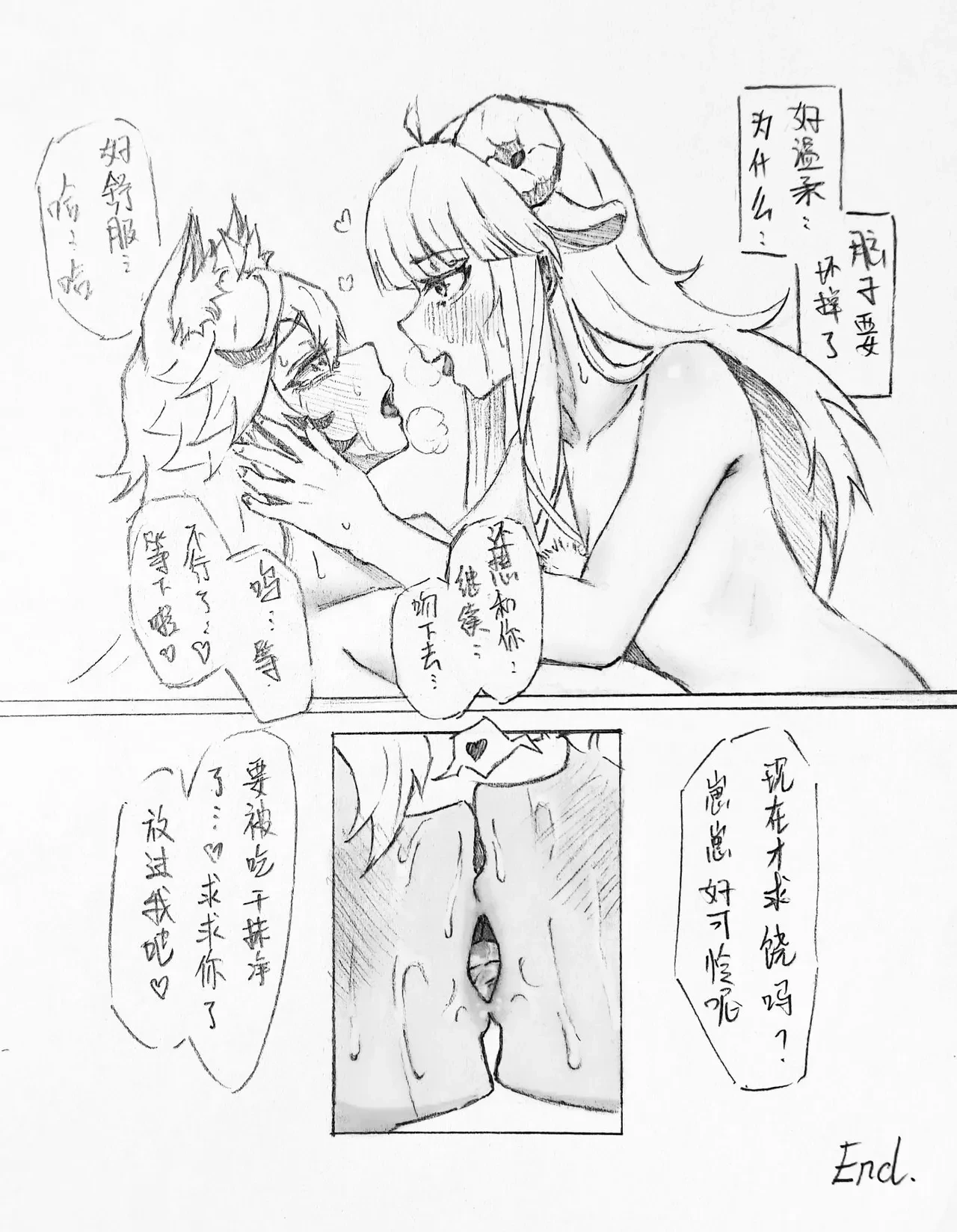 หน้า 46