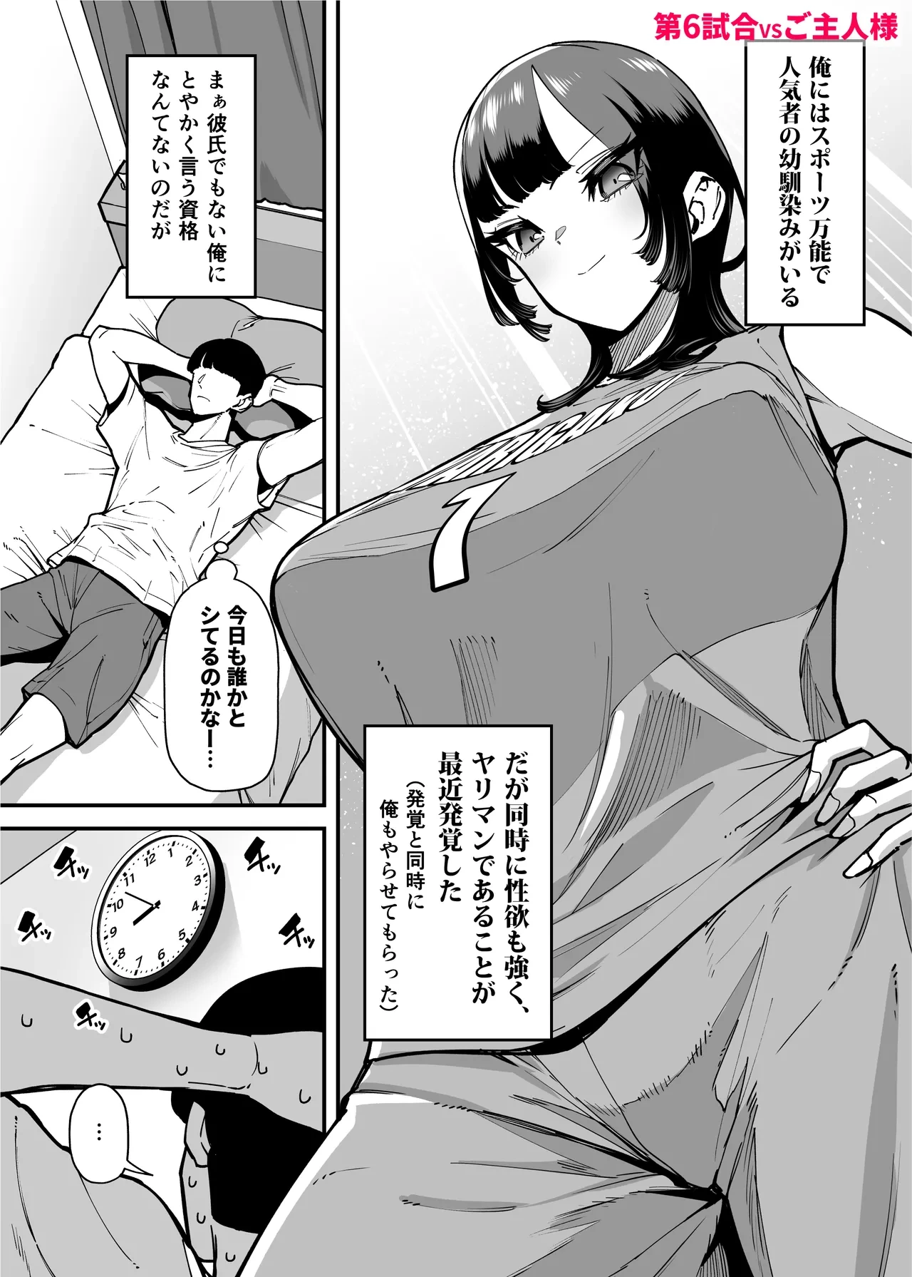 หน้า 62