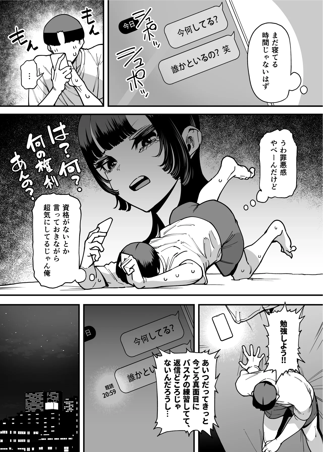 หน้า 63