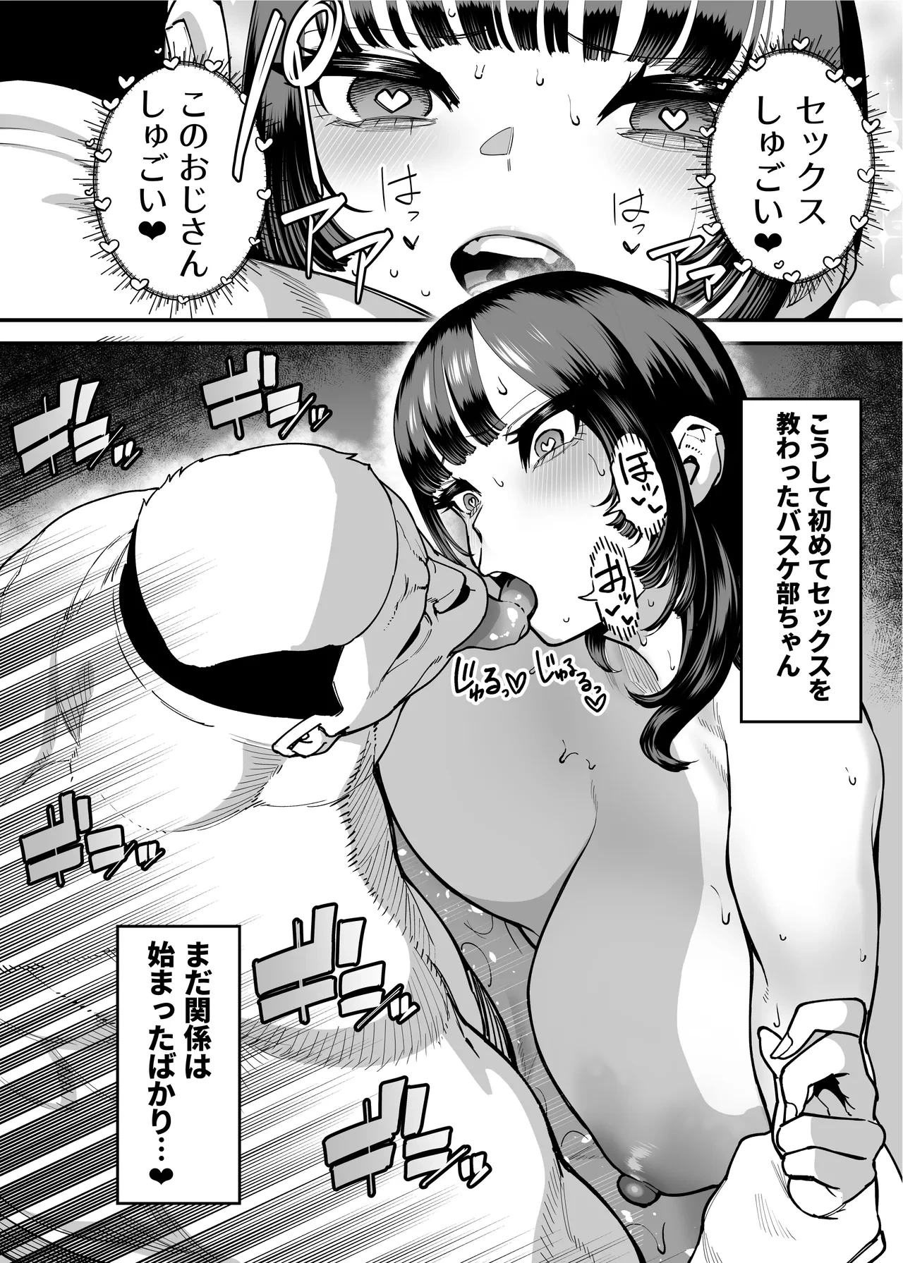หน้า 219