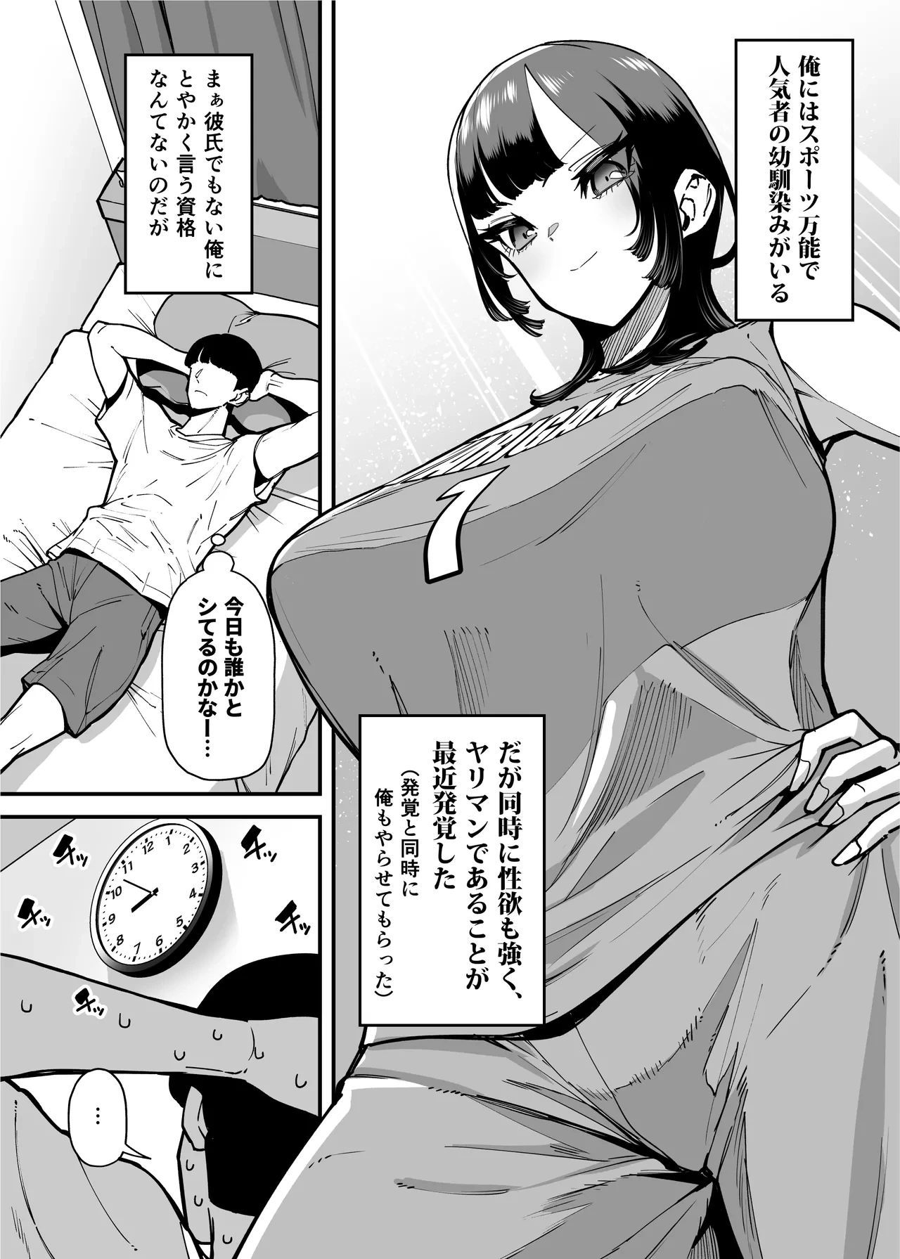 หน้า 220