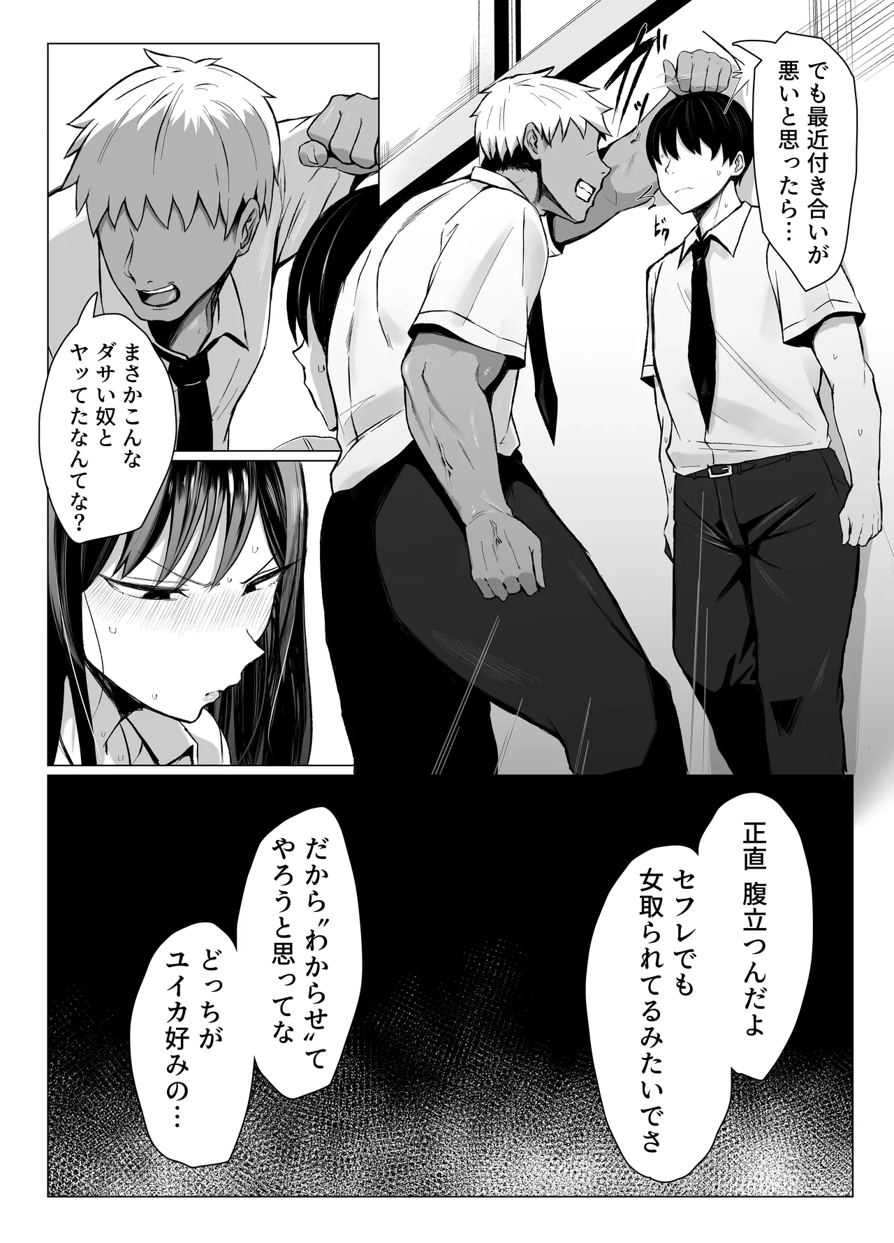 หน้า 60