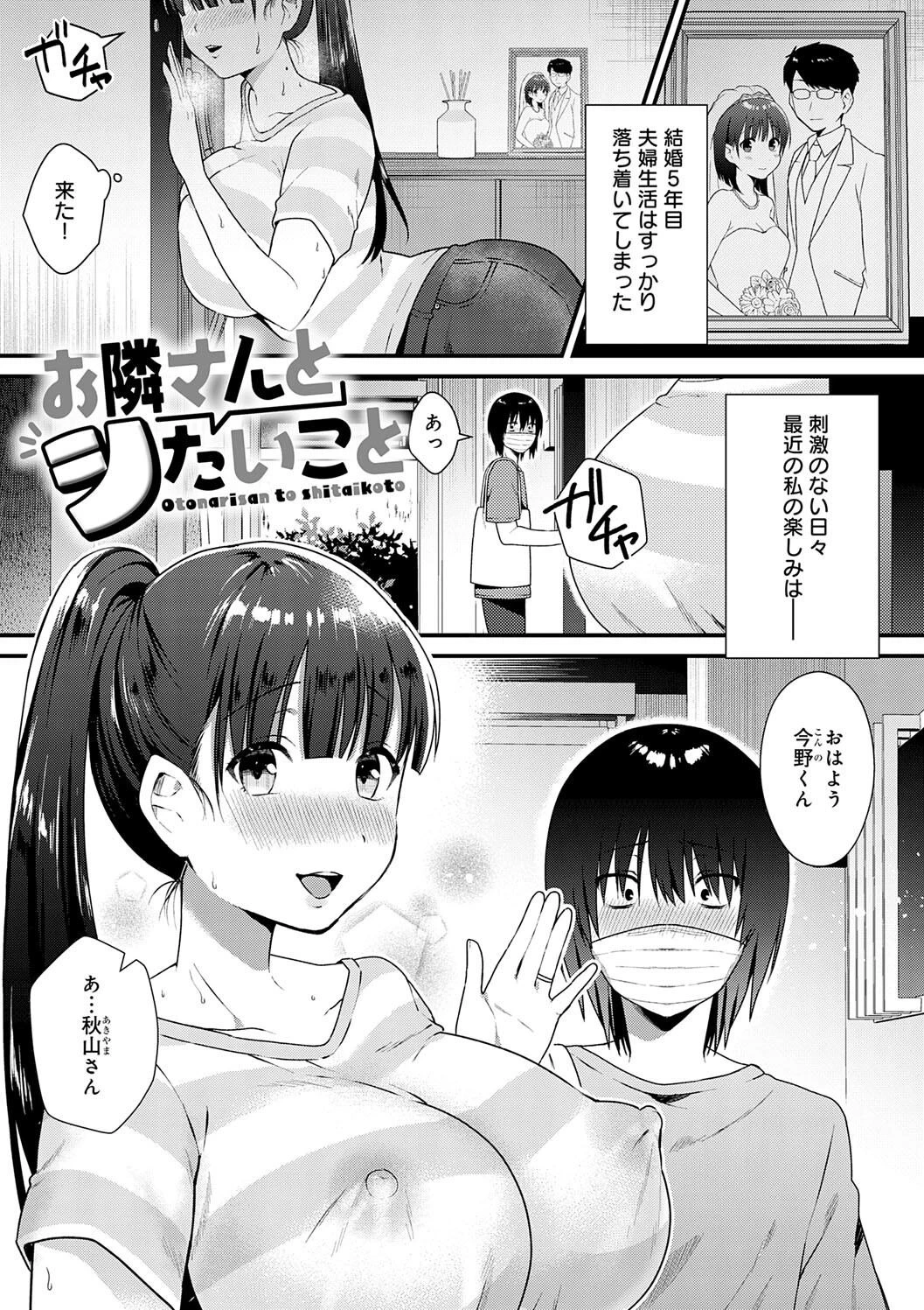 หน้า 219