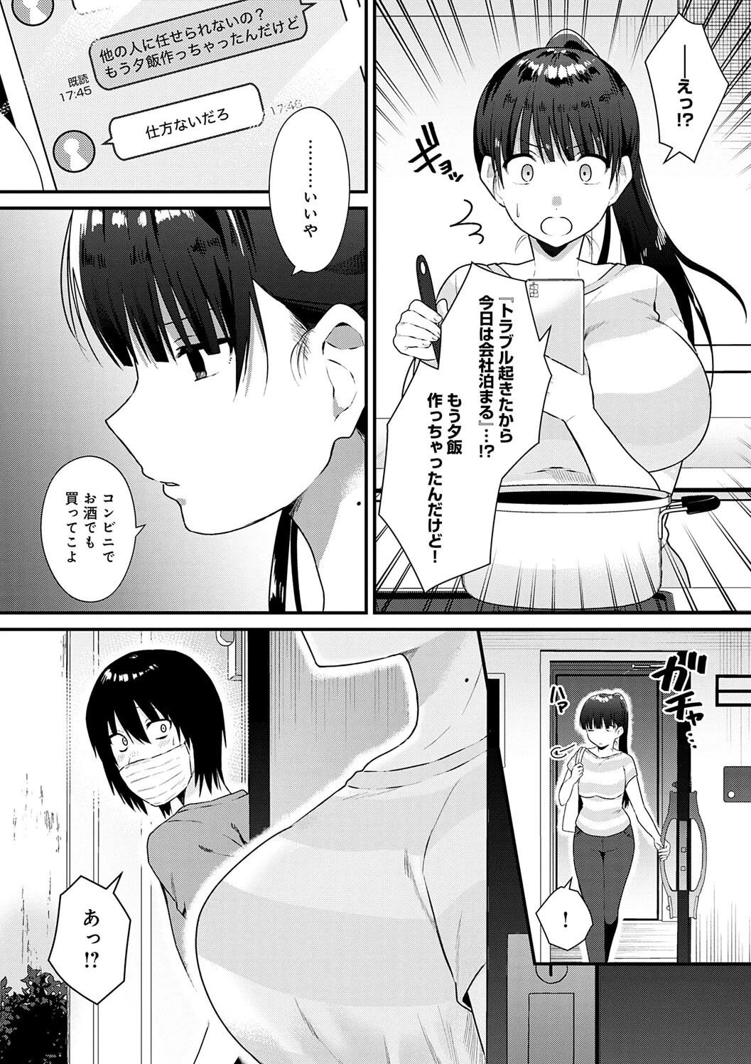 หน้า 226