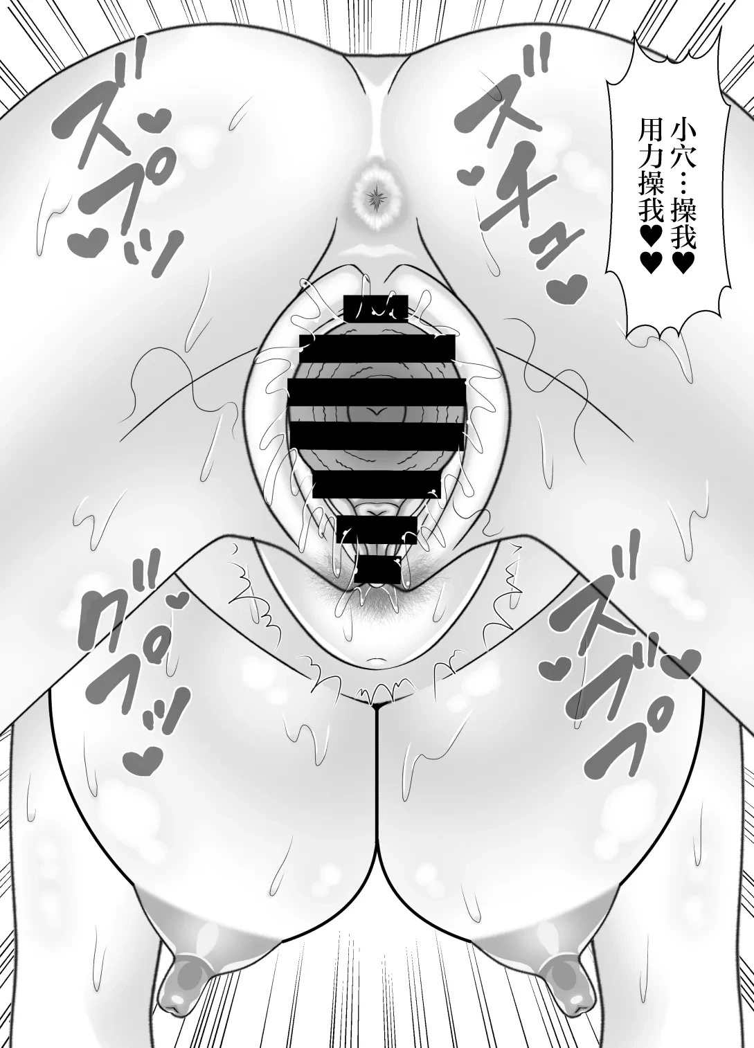 หน้า 34