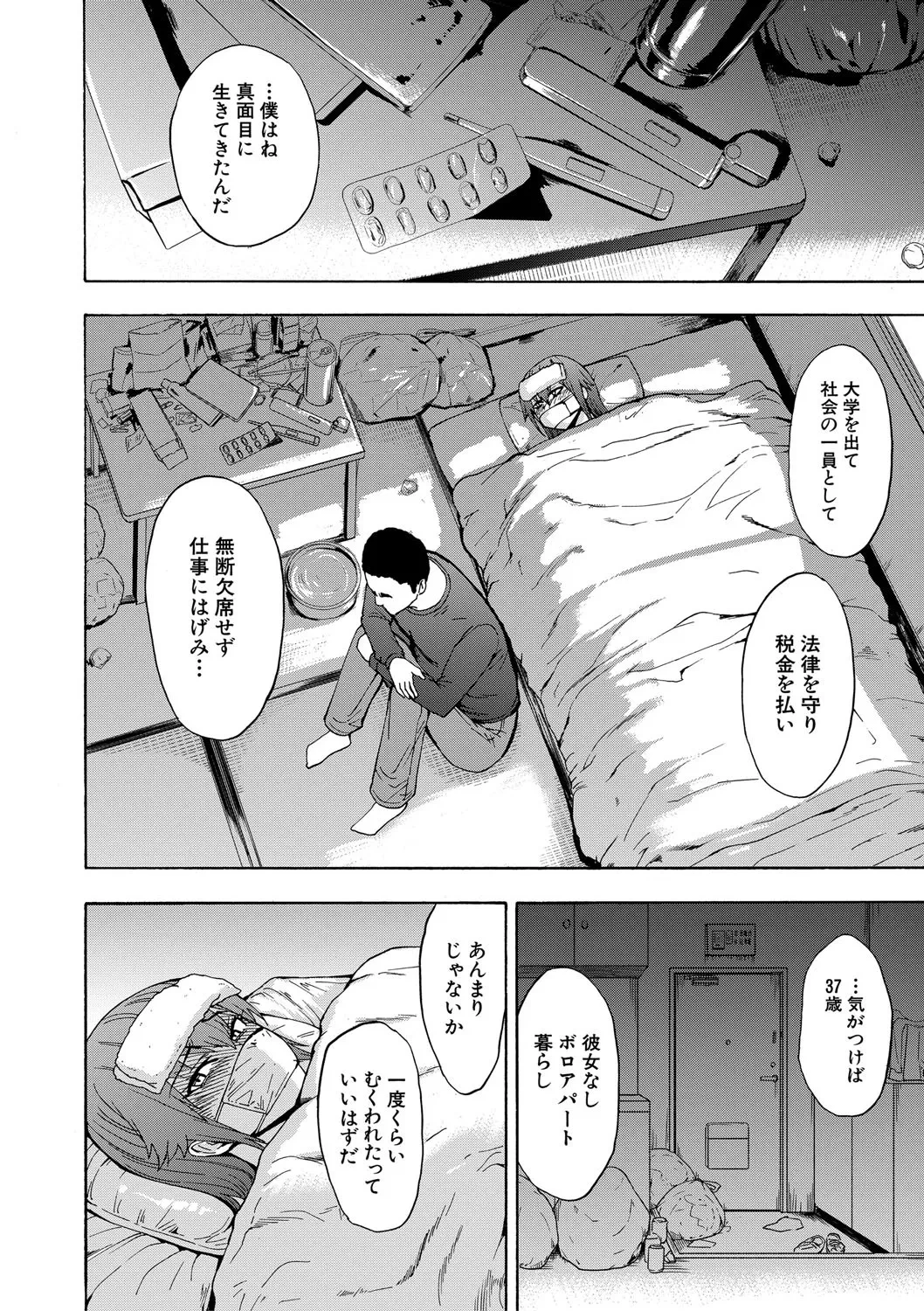 หน้า 17